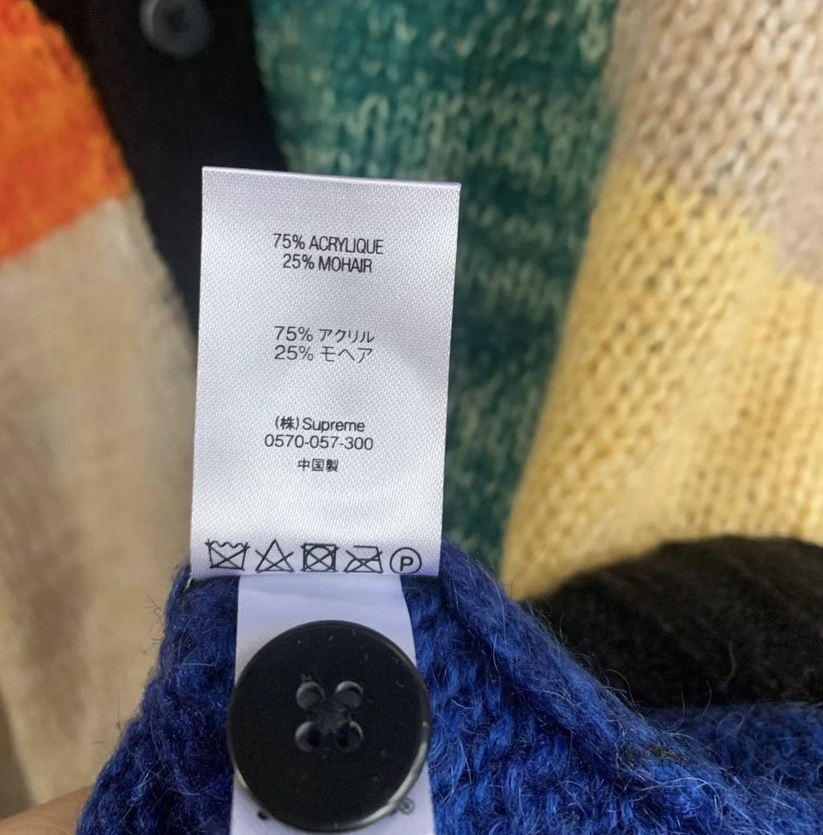 Supreme Supreme patchwork mohair cardigan Size US L / EU 52-54 / 3 - 4 Thumbnail