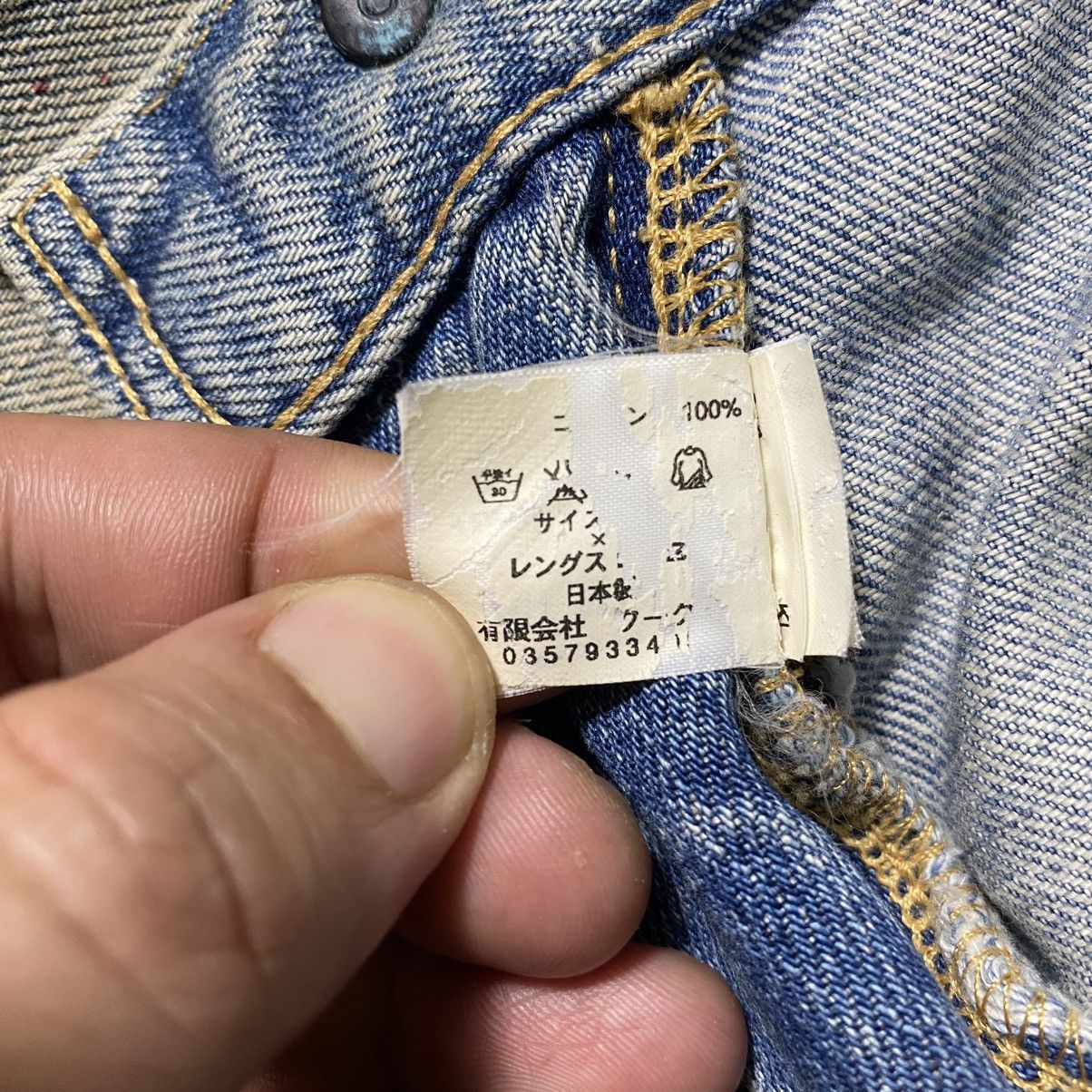 Number (N)ine × Takahiromiyashita The Soloist. SS06 Number Nine Painted D-Ring Crying Heart Pain Denim Size US 32 / EU 48 - 12 Thumbnail