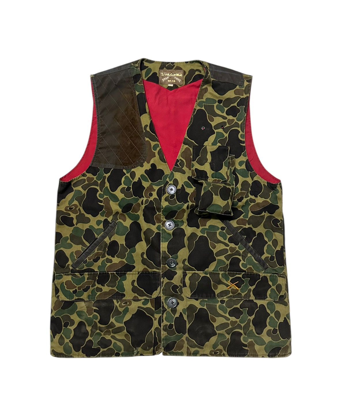 Vintage Vintage 70s Camo vest Size US M / EU 48-50 / 2 - 1 Thumbnail