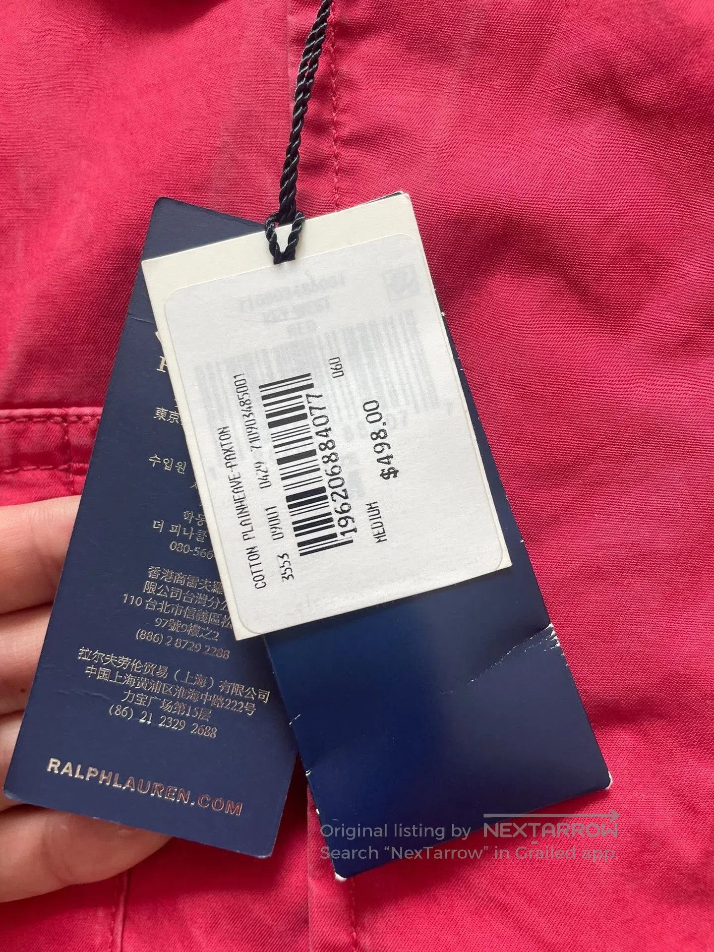Polo Ralph Lauren Polo Ralph Lauren Twill Wading Jacket. Size US M / EU 48-50 / 2 - 7 Thumbnail
