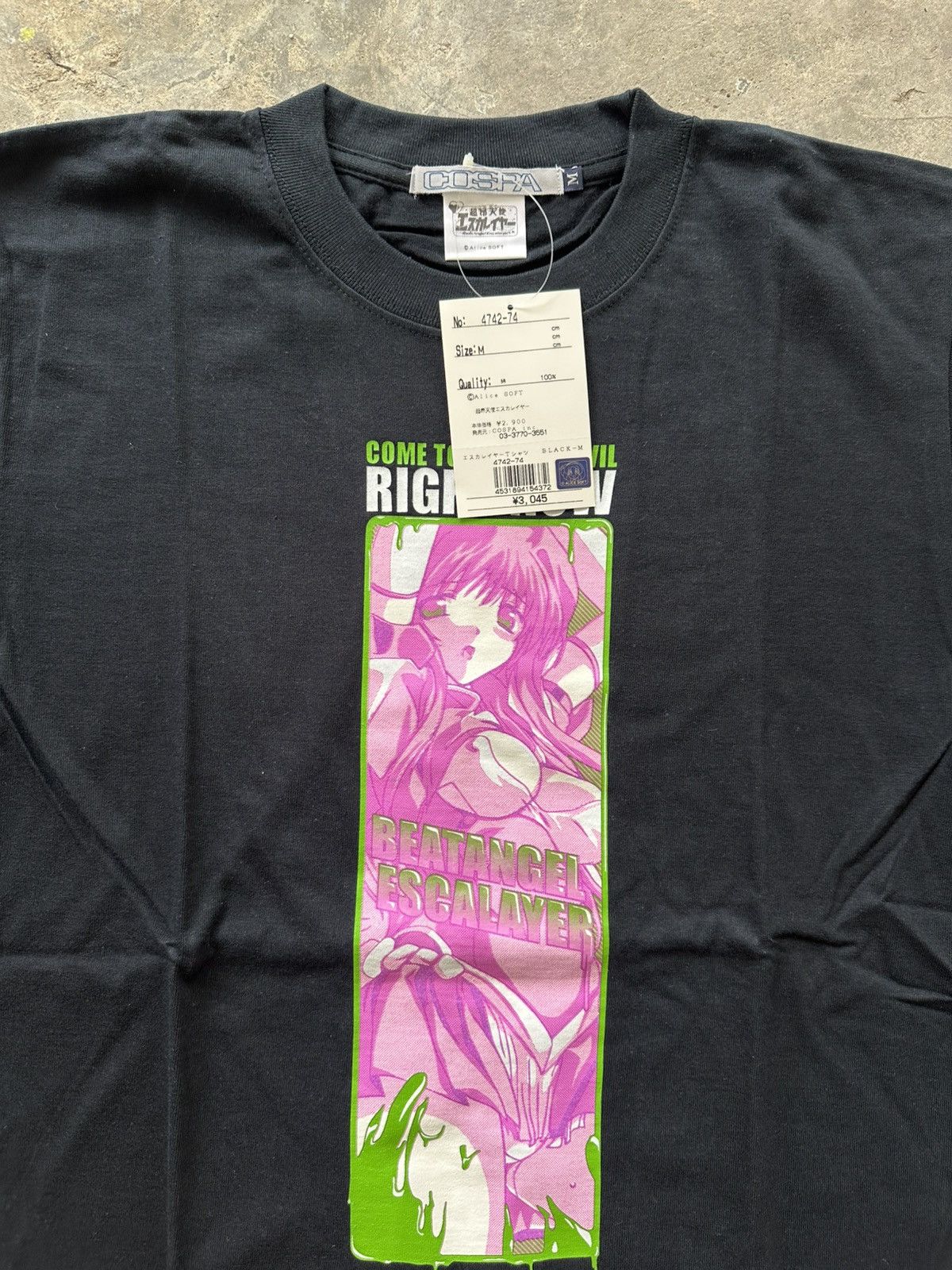 Anime 2004 COSPA Beat Angel Escalayer T-Shirt Size US M / EU 48-50 / 2 - 1 Thumbnail