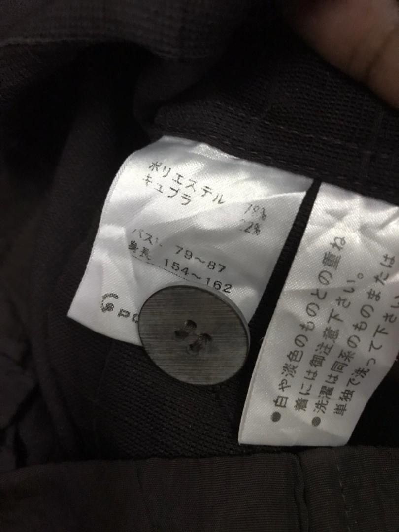 Issey Miyake 💥Vintage Issey Miyake Button Jacket Size M / US 6-8 / IT 42-44 - 7 Thumbnail