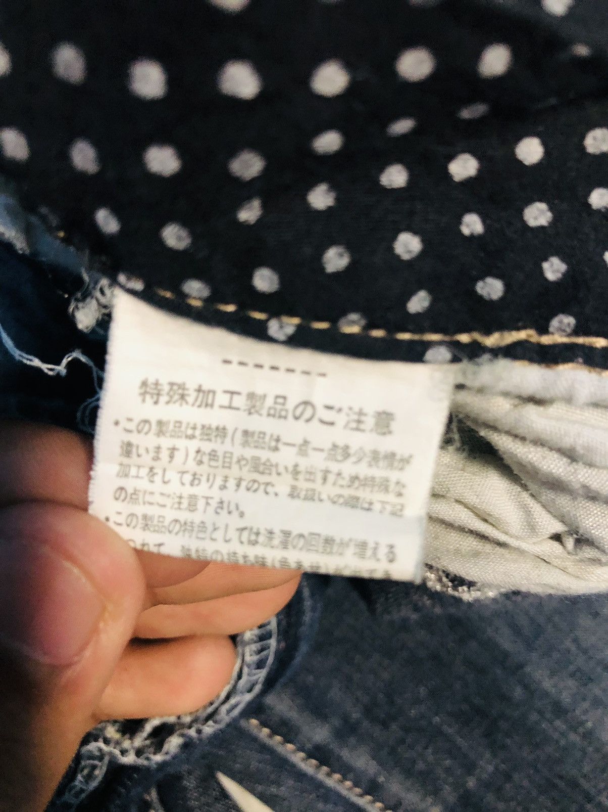 Japanese Brand Mischief Distressed Jeans (2) Size 25" / US 0 / IT 36 - 11 Thumbnail
