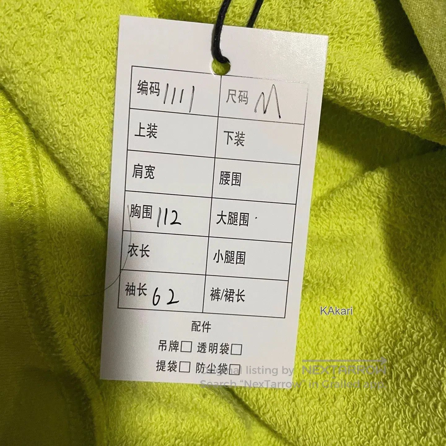 Chrome Hearts Green Graphic Long Sleeve Sweatshirt Size M. Size US M / EU 48-50 / 2 - 7 Thumbnail