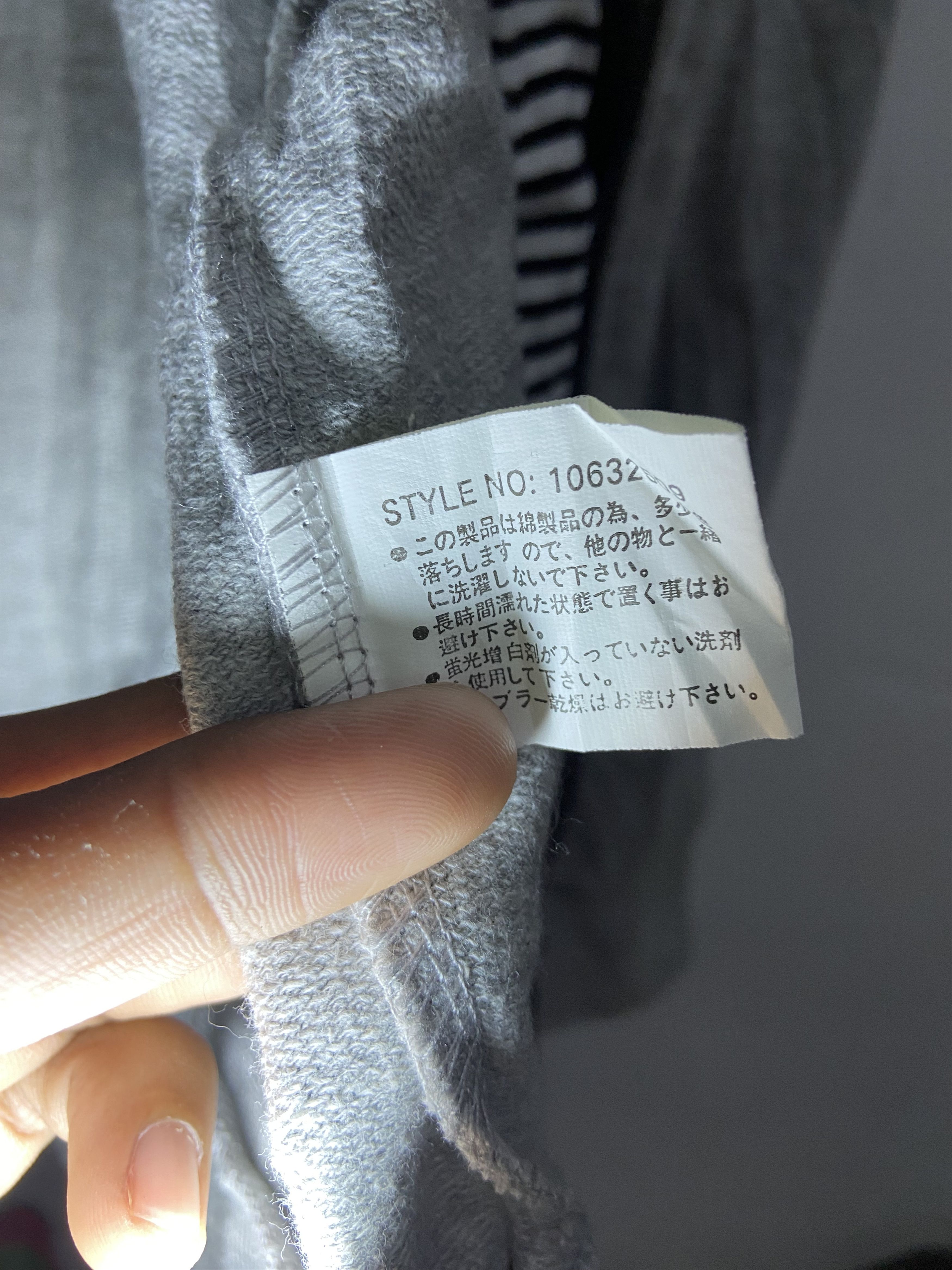 Other One’s sunday best double layers hoodie lgb styled Size US M / EU 48-50 / 2 - 8 Thumbnail