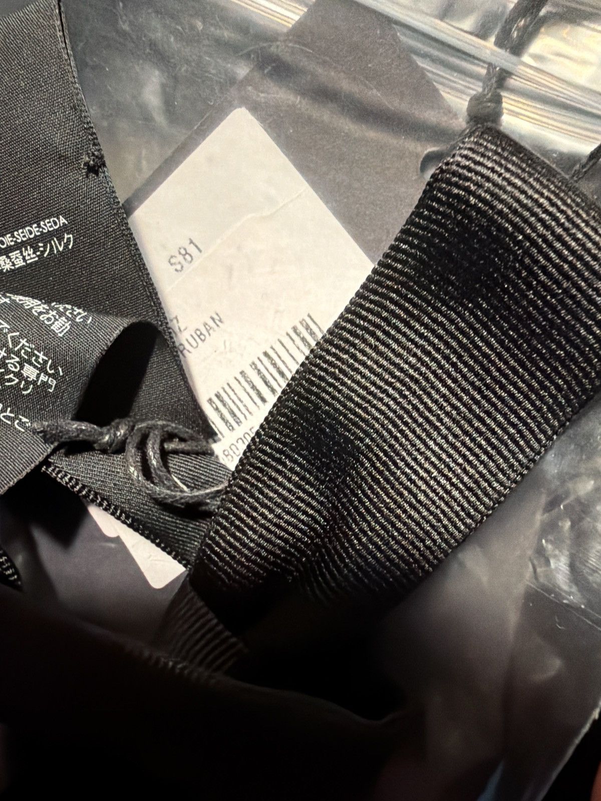 Saint Laurent Paris Saint Laurent bow tie. Size ONE SIZE - 5 Thumbnail