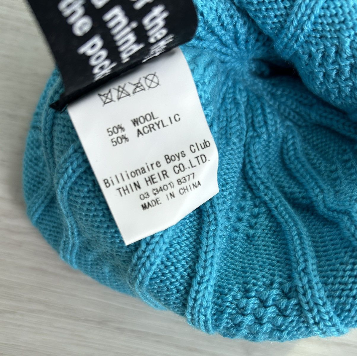 Icecream RARE OG 2006 BBC/ICE CREAM RUNNING DOG BEANIE Size ONE SIZE - 3 Thumbnail