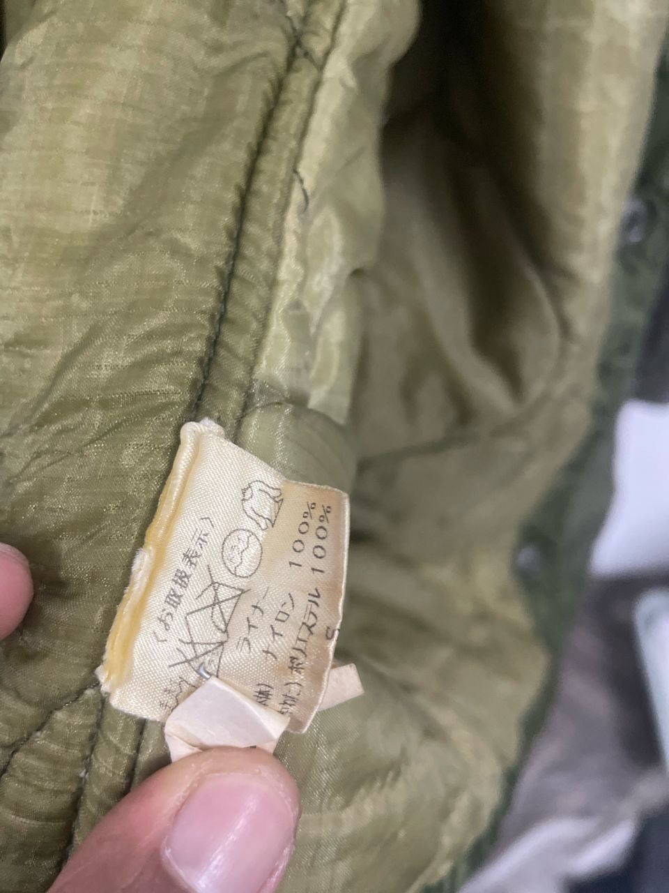 Vintage Vintage 50s Military M5 Parka Complete Men’s Size US S / EU 44-46 / 1 - 11 Thumbnail