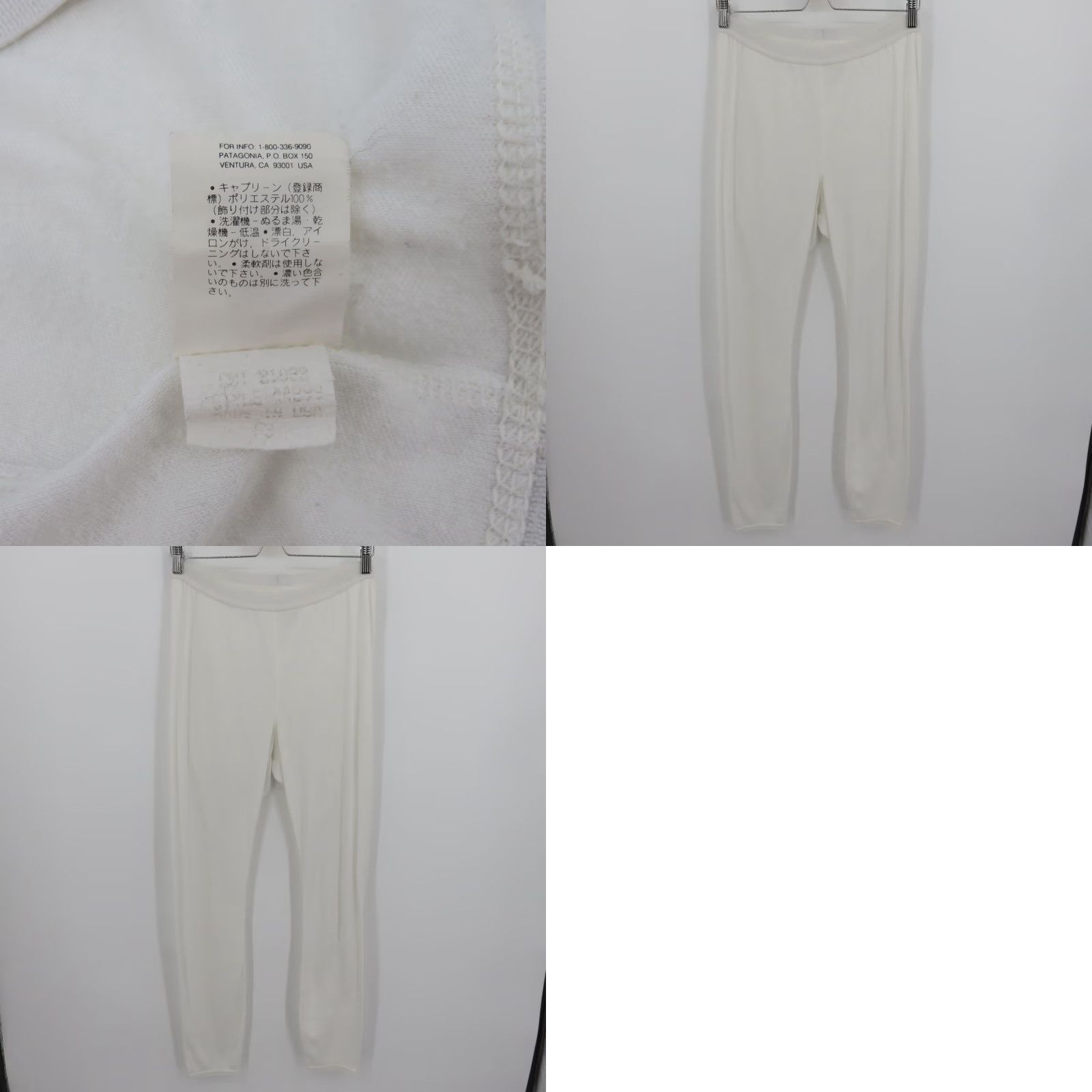 Patagonia VINTAGE Patagonia Men Large Capilene Thermal Pants White Made in USA Outdoors Hiking Pants Men Large White Capilene Thermal Size US 33 - 9 Thumbnail