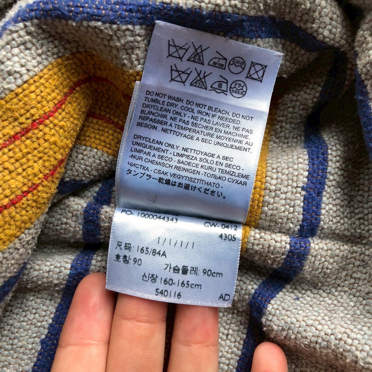 Levi's Made & Crafted Levi’s Made & Crafted Blue Work Jacket Size US M / EU 48-50 / 2 - 11 Thumbnail