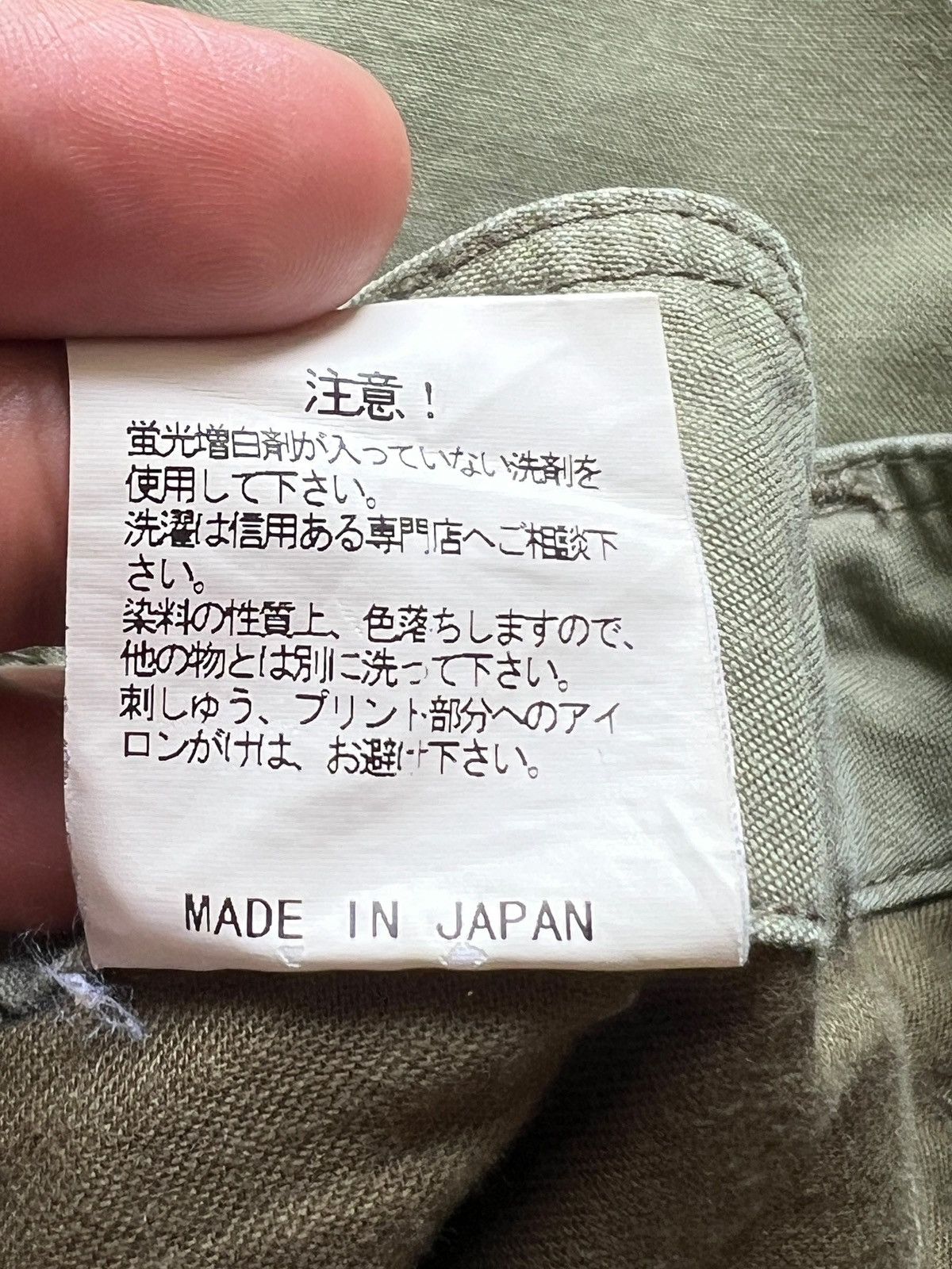 Japanese Brand Rats ‘Revolutionary Warfare” Military Green Pants Size US 32 / EU 48 - 11 Thumbnail