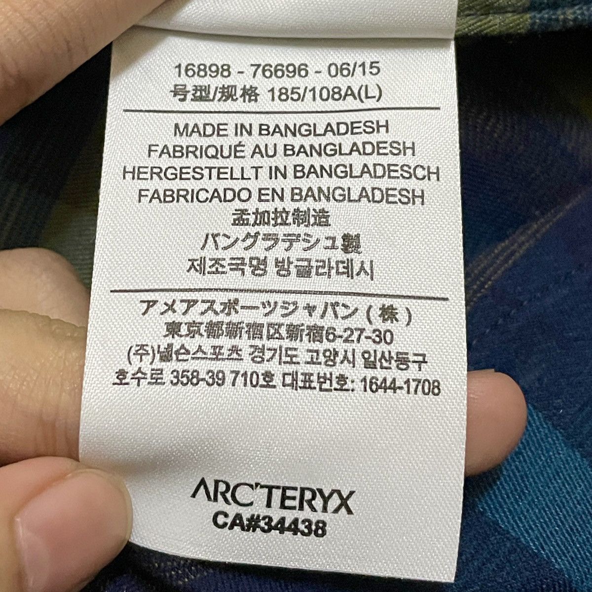Arc'teryx Very Rare Brand Arcteryx Checkered Shirt 2000s Size US L / EU 52-54 / 3 - 13 Thumbnail