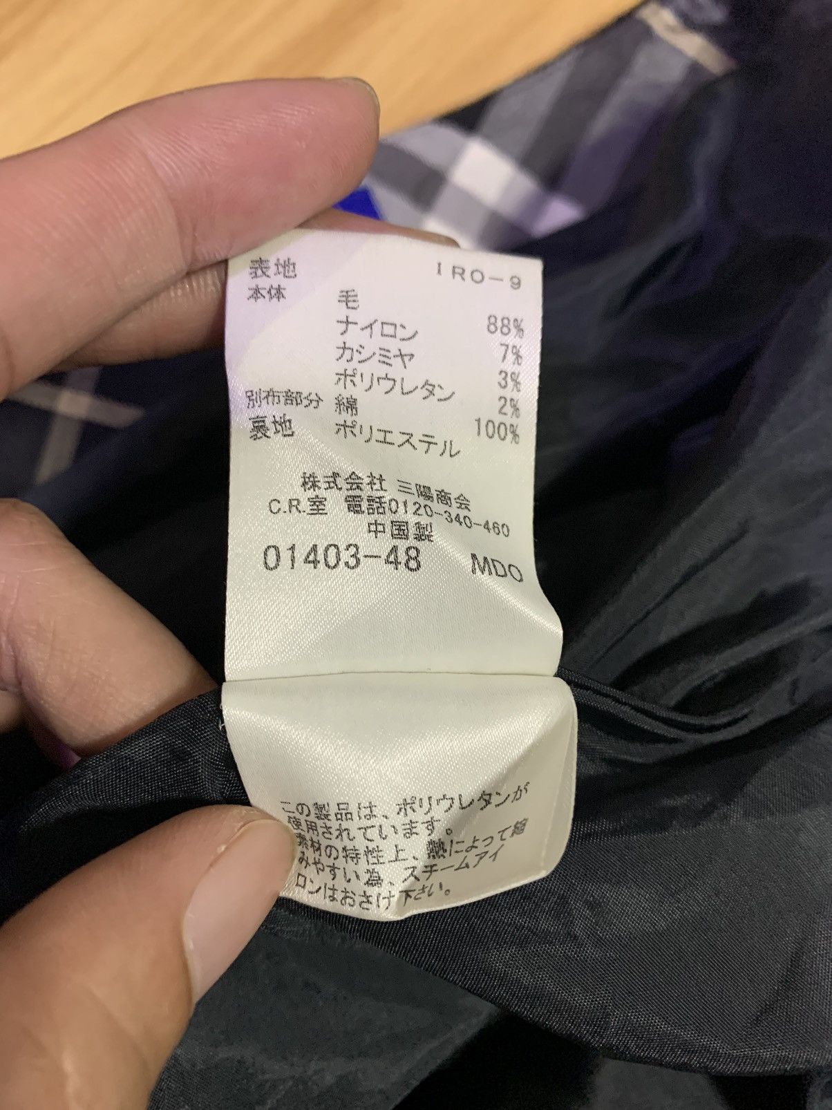 Burberry Burberry Mini Skirts Size 28" / US 6 / IT 42 - 10 Thumbnail