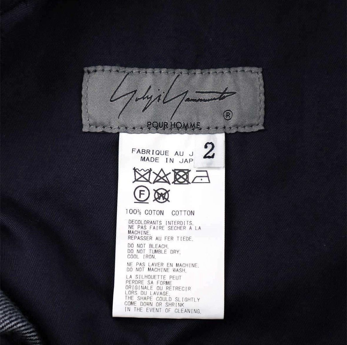 Yohji Yamamoto Yohji Yamamoto Pour Homme Wide Leg Denim Pants Size US 34 / EU 50 - 8 Thumbnail