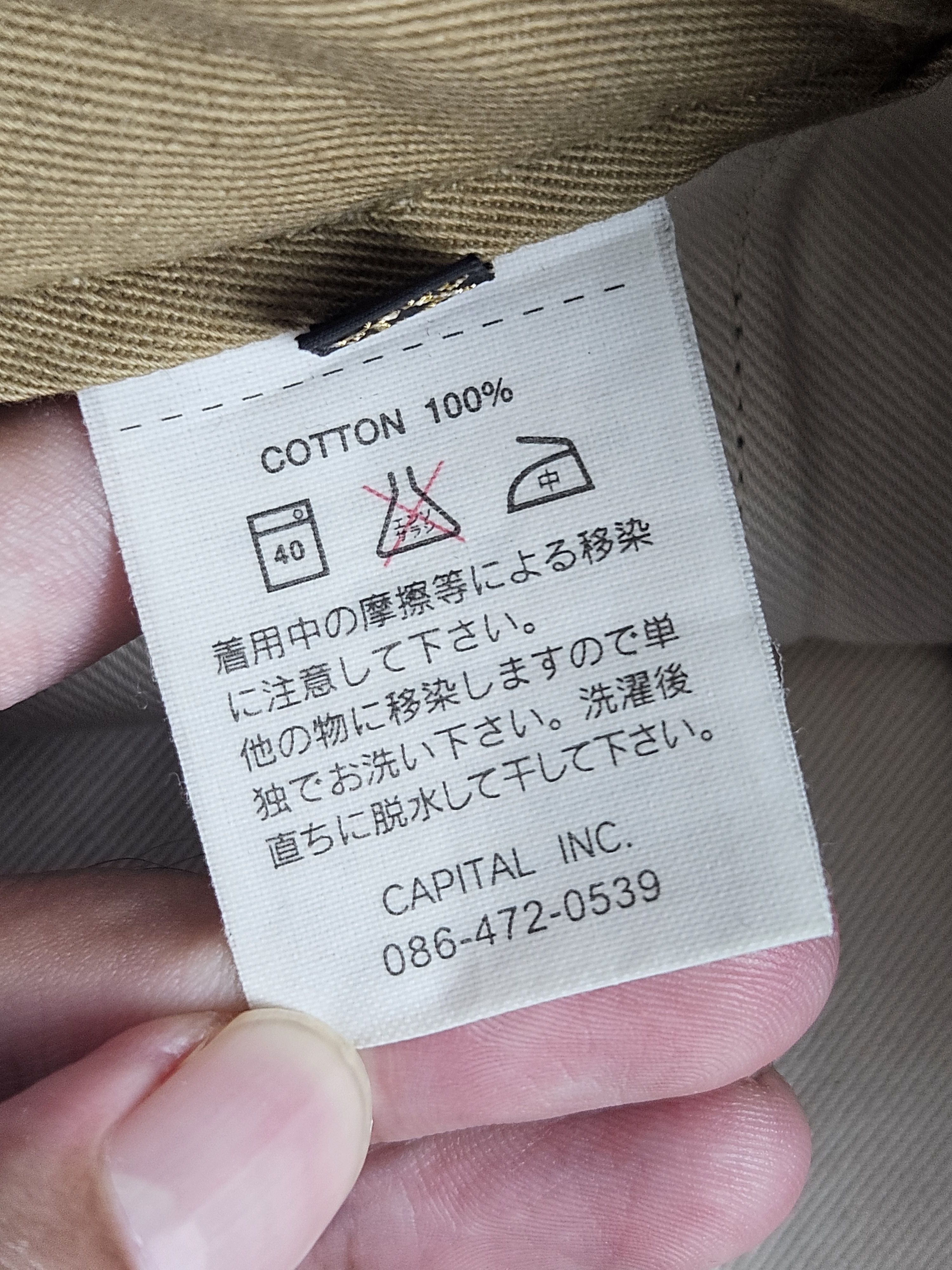 Kapital Kapital Canvas Cargo Pants Size US 34 / EU 50 - 6 Thumbnail