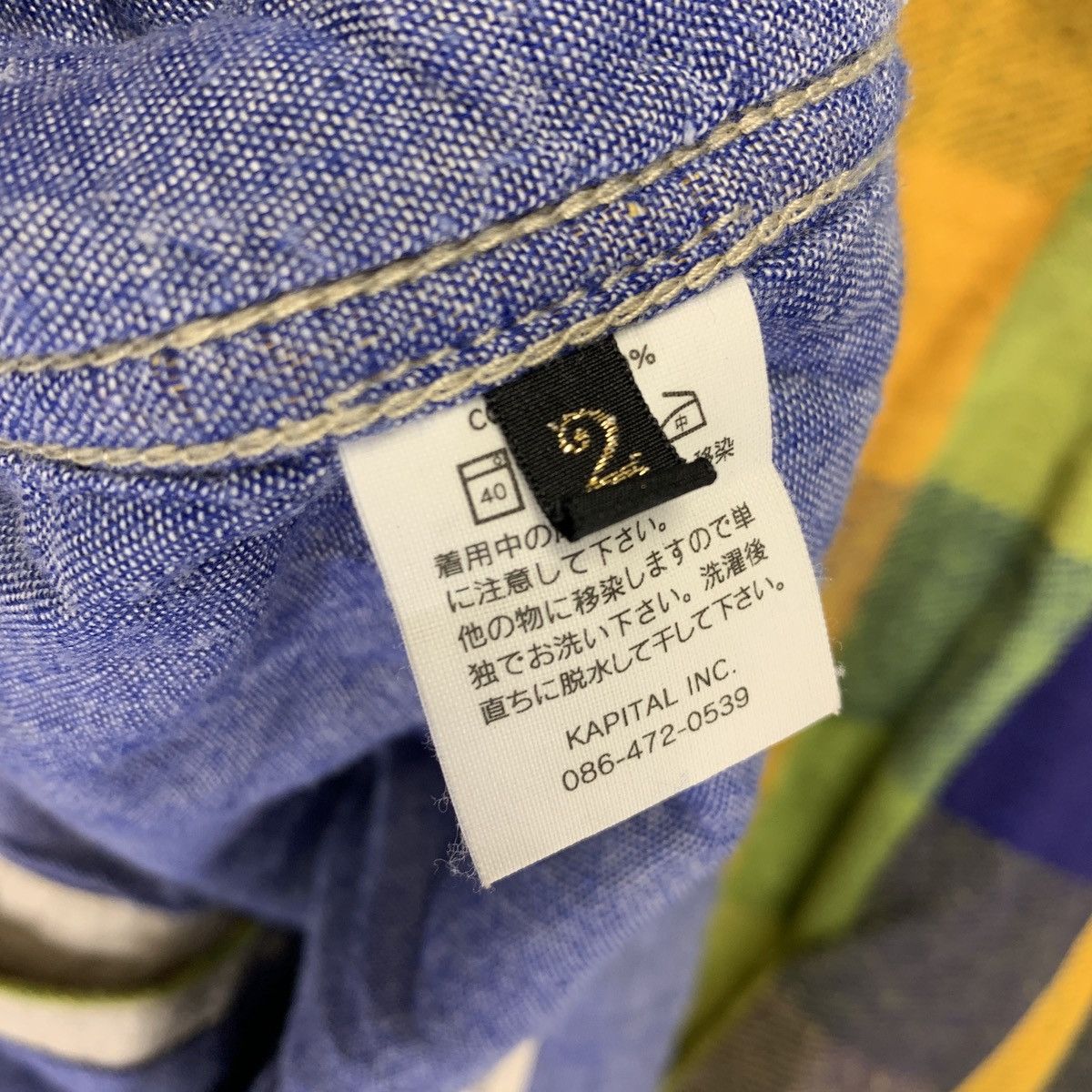 Kapital KAPITAL CHECK FLANNEL SHIRT button down Size US M / EU 48-50 / 2 - 9 Thumbnail