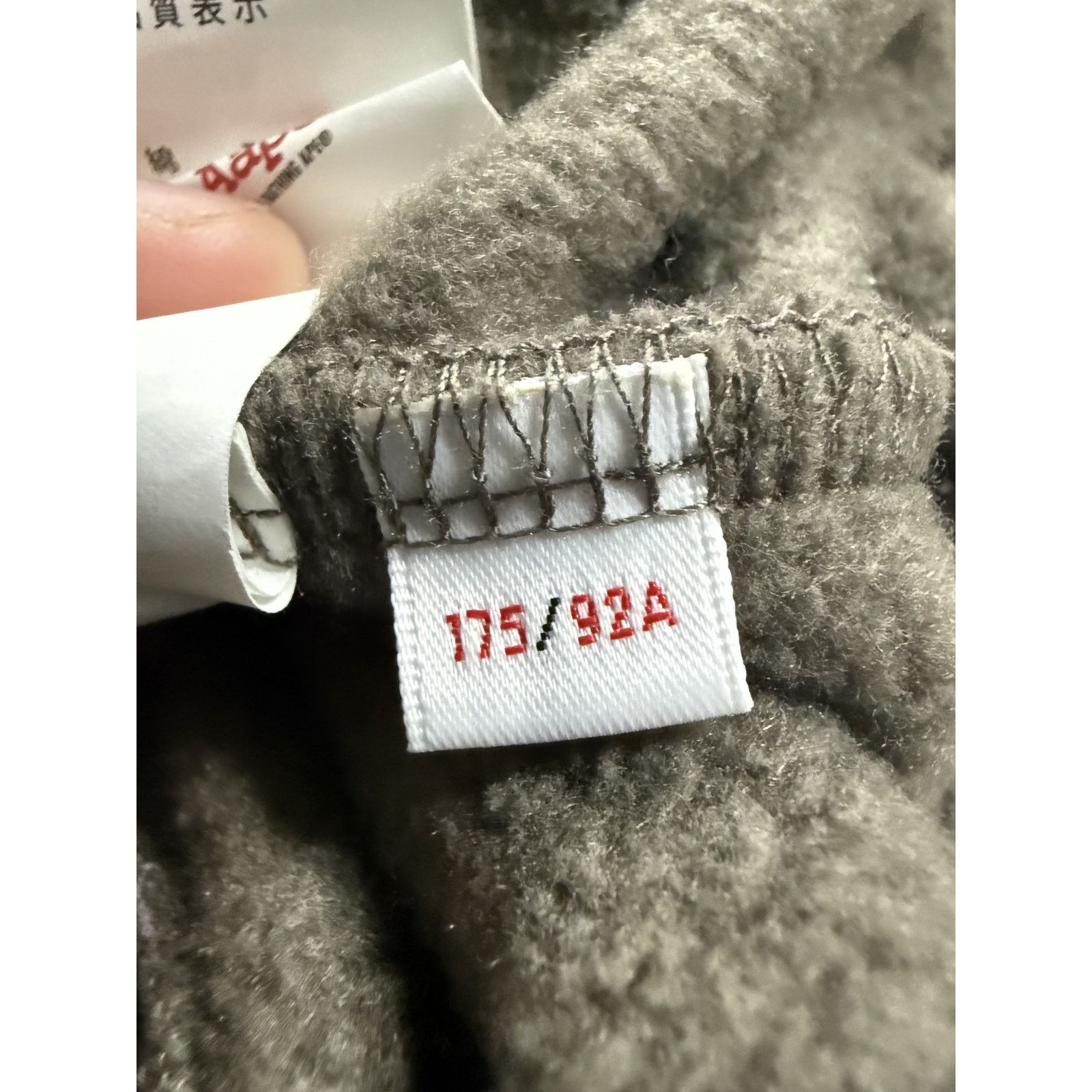 Aape × Bape AApe Hoodie Taupe Used Medium Size US M / EU 48-50 / 2 - 8 Thumbnail