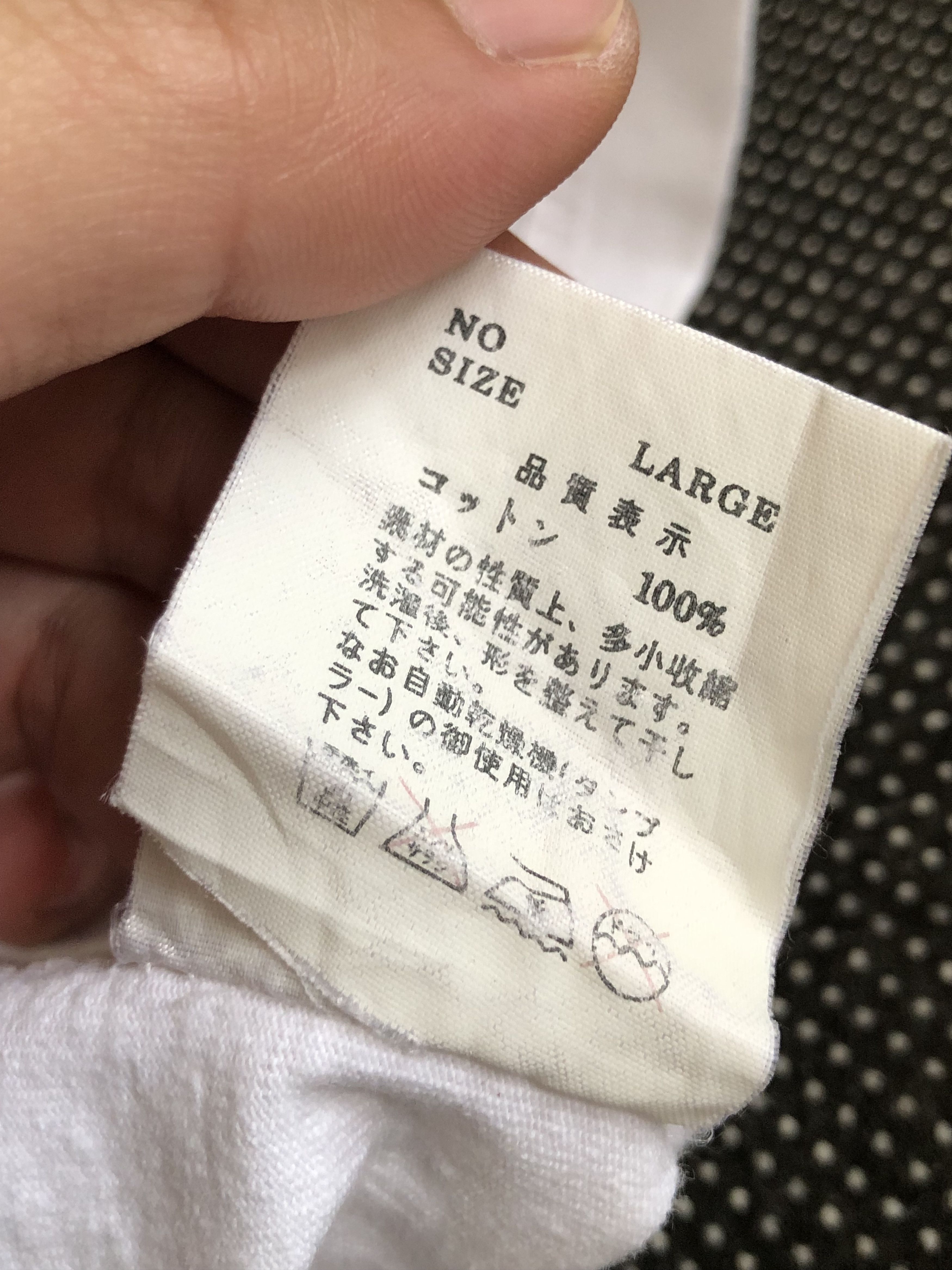 Undercover RARE🔥SS02 UNDERCOVERISM FOR REBELS BUDDAH BURGER S/S T Size US M / EU 48-50 / 2 - 12 Thumbnail