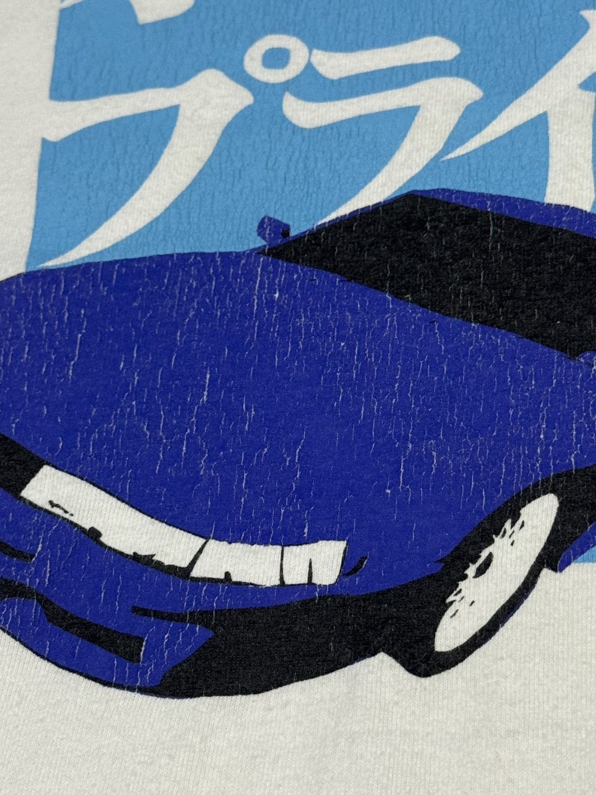 Anime Anime rare vintage initial d ryosuke takahashi maszda rx-7 Size US L / EU 52-54 / 3 - 3 Thumbnail