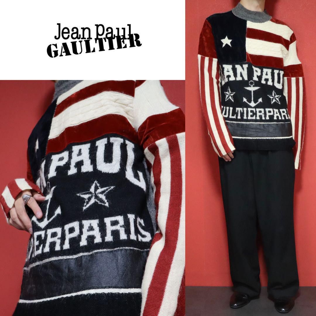 Jean Paul Gaultier Homme Coated Paneled Knit Size 48, Men's