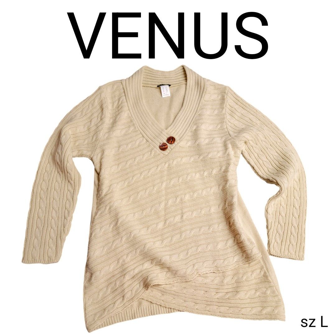 Venus Venus Neutral Tan Sexy Cable Knit Sweater NEW Size L / US 10 / IT 46 - 1 Thumbnail