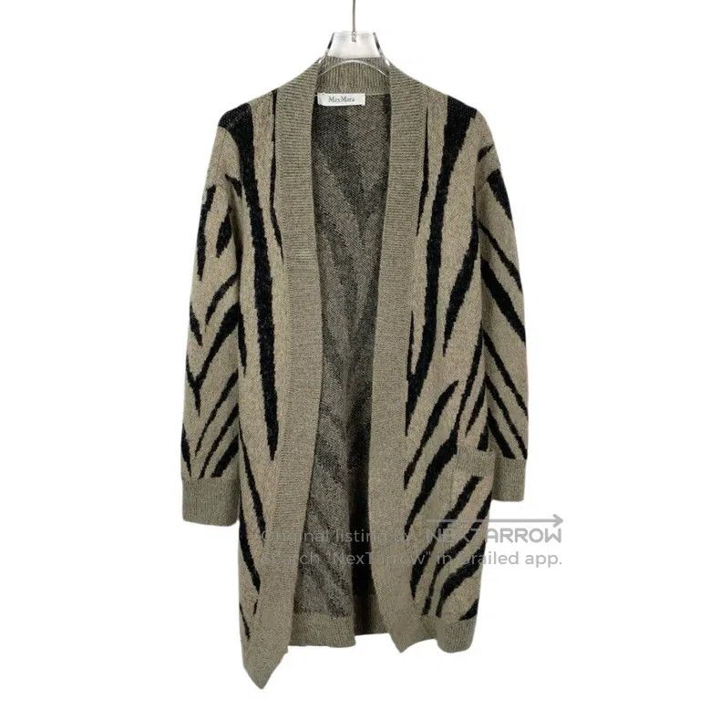 Max Mara Max Mara Color Block Zebra Print Mohair Knit Cardigan Jack Size XS / US 0-2 / IT 36-38 - 1 Thumbnail