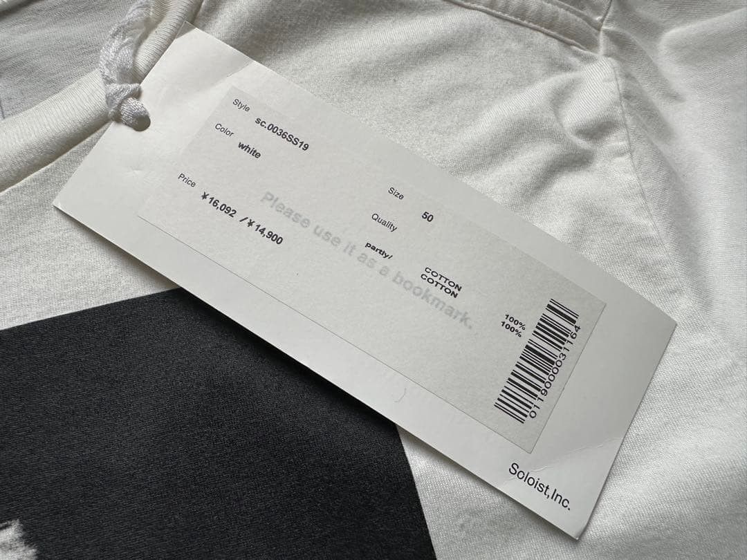 Takahiromiyashita The Soloist. Charles Peterson Kurt Cobain Long Sleeve Tee Size US M / EU 48-50 / 2 - 5 Thumbnail