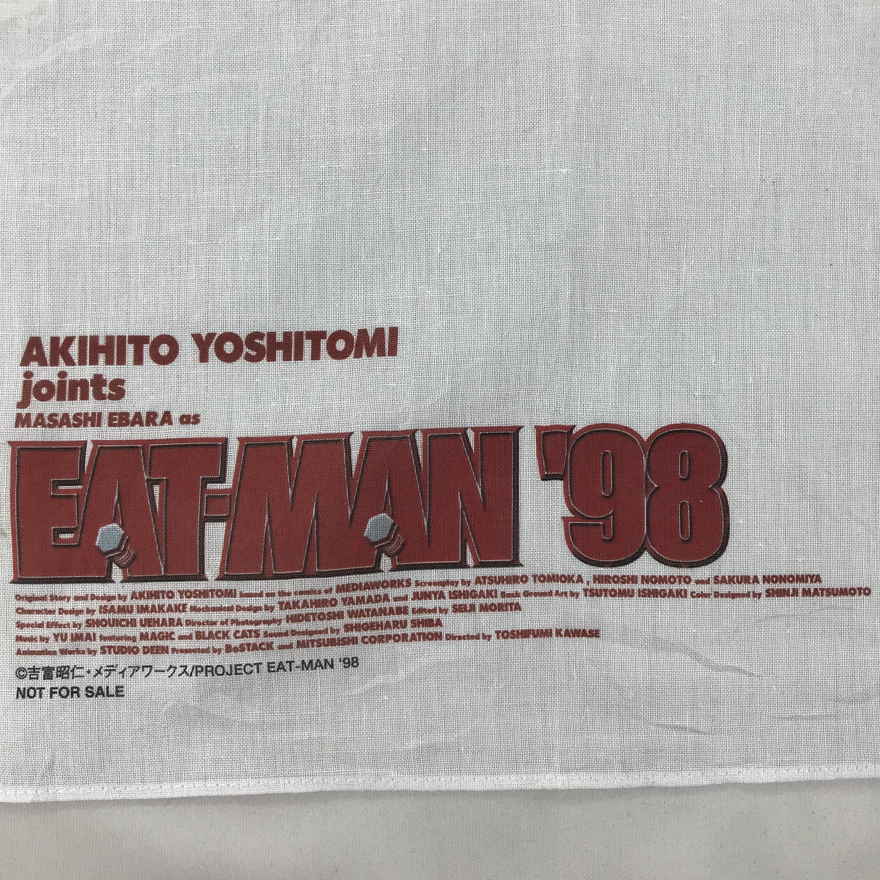 Anime × Japanese Brand × Vintage Anime Eat Man Bandana / Handkerchief / Neckerchief -S1767 Size ONE SIZE - 3 Thumbnail