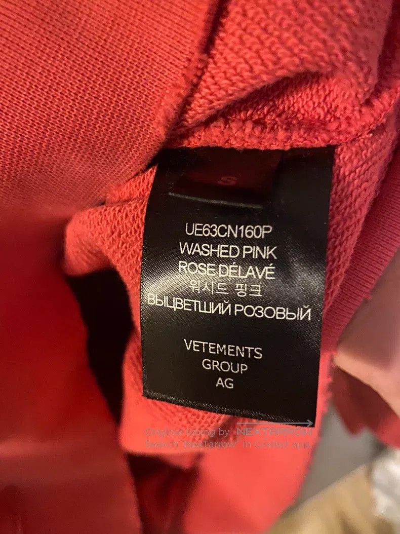 Vetements Vetements Red Washed Sweatshirt Size US S / EU 44-46 / 1 - 5 Thumbnail