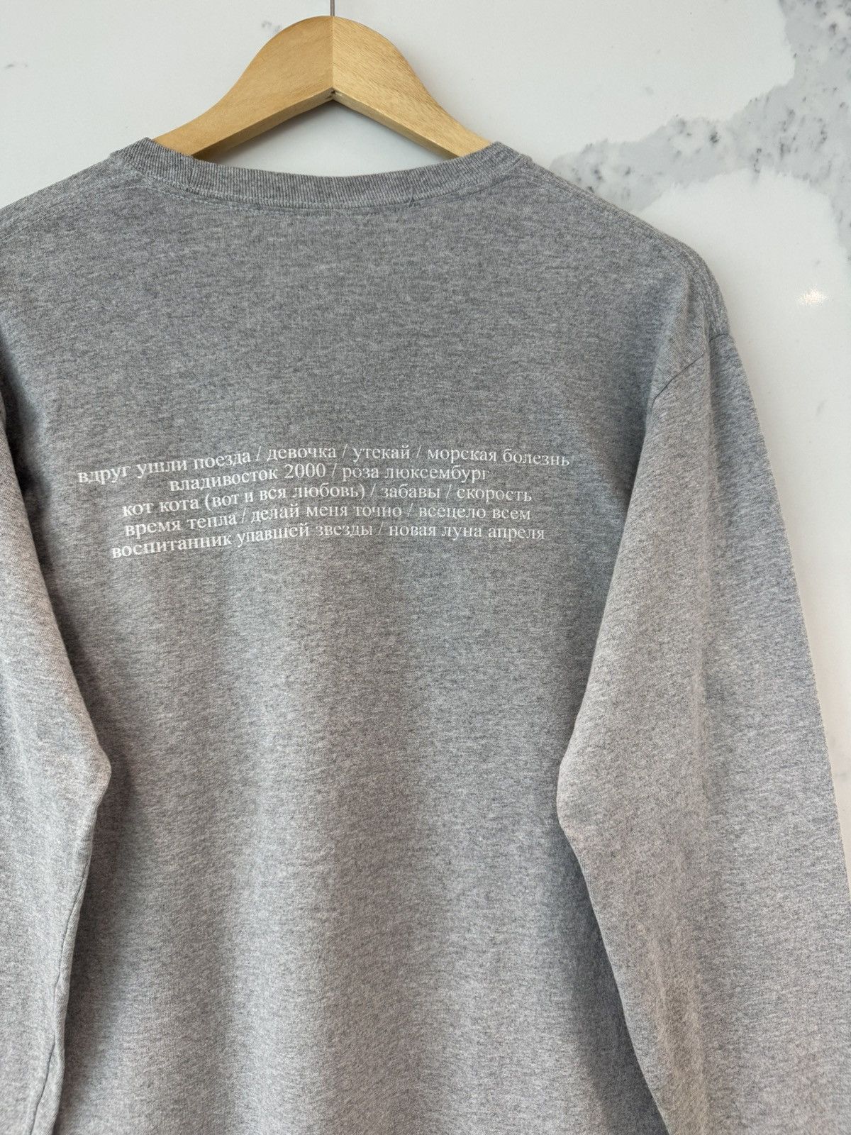 Gosha Rubchinskiy Gosha Rubchinskiy x Mumiy Troll Long Sleeve Shirt Size US M / EU 48-50 / 2 - 6 Thumbnail