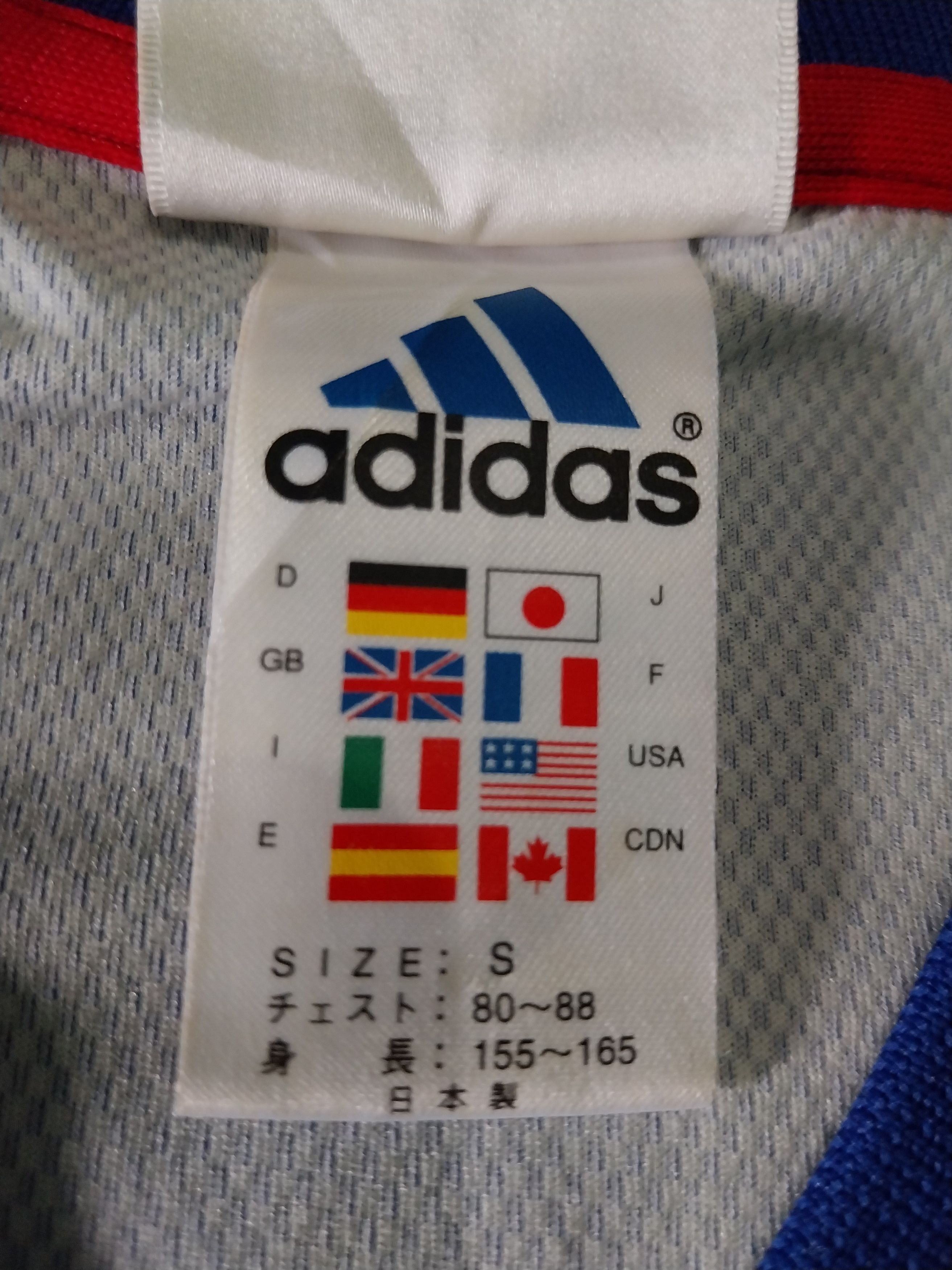 Adidas Japan world cup 2002 nakata jersey football Size US S / EU 44-46 / 1 - 5 Thumbnail