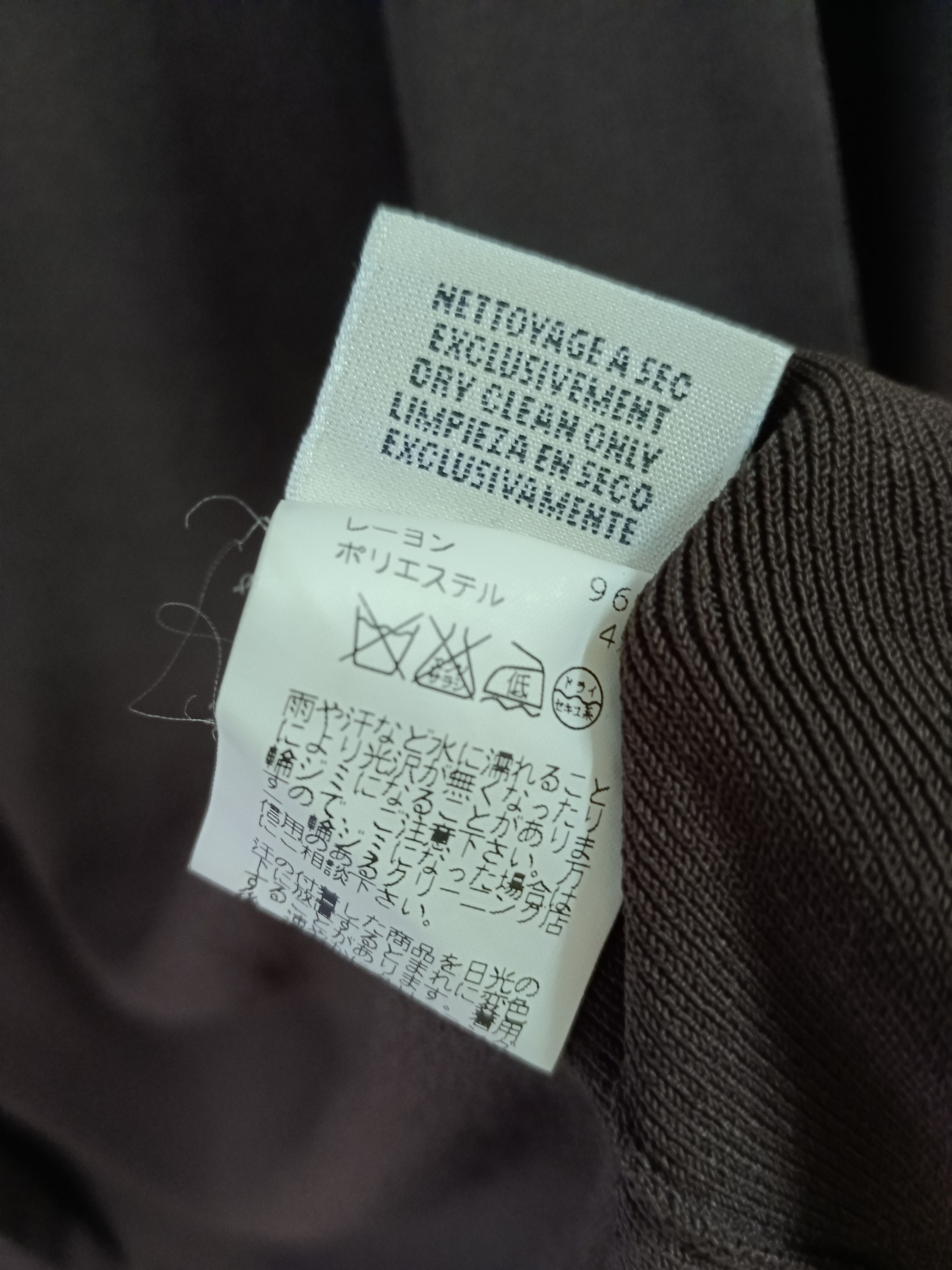 Hermes HERMES RAYON CARDIGAN Size M / US 6-8 / IT 42-44 - 5 Thumbnail