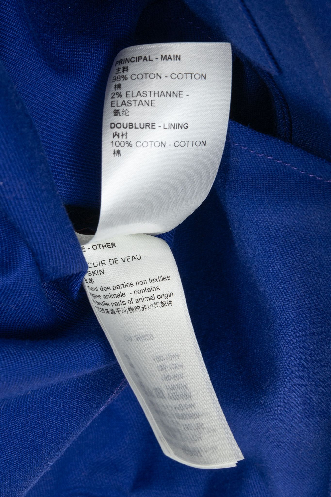 Louis Vuitton Louis Vuitton Staples Edition DNA Denim Cobalt Blue Jacket Size US XS / EU 42 / 0 - 15 Thumbnail