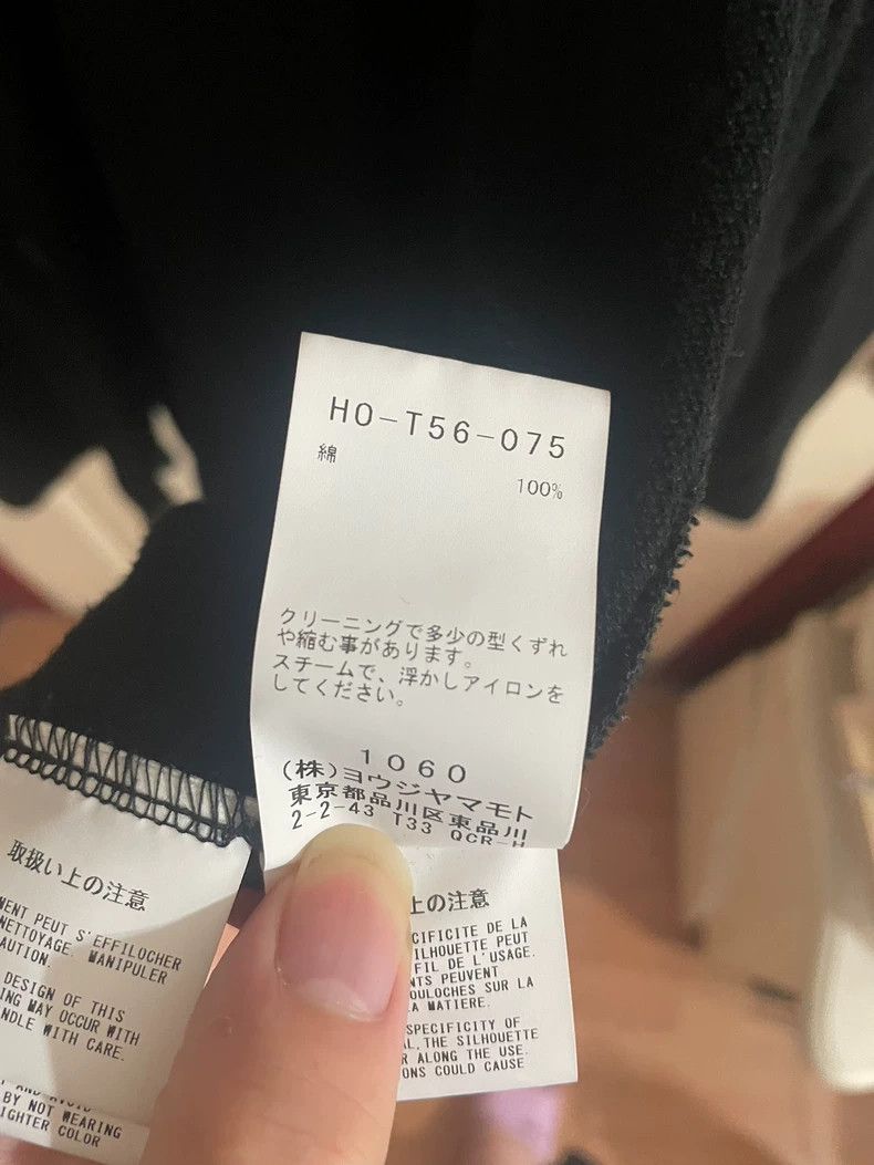 Yohji Yamamoto Yohji Yamamoto regulation hoodie 2505-Nextarrow Size US M / EU 48-50 / 2 - 5 Thumbnail