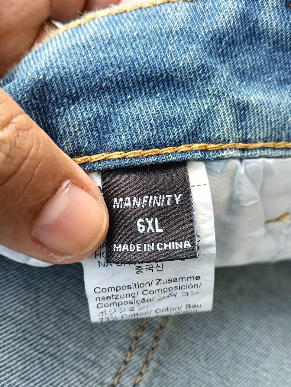 Shein Manfinity Patches Pants size 53 – bold streetwear (32) Size US 44 / EU 60 - 7 Thumbnail