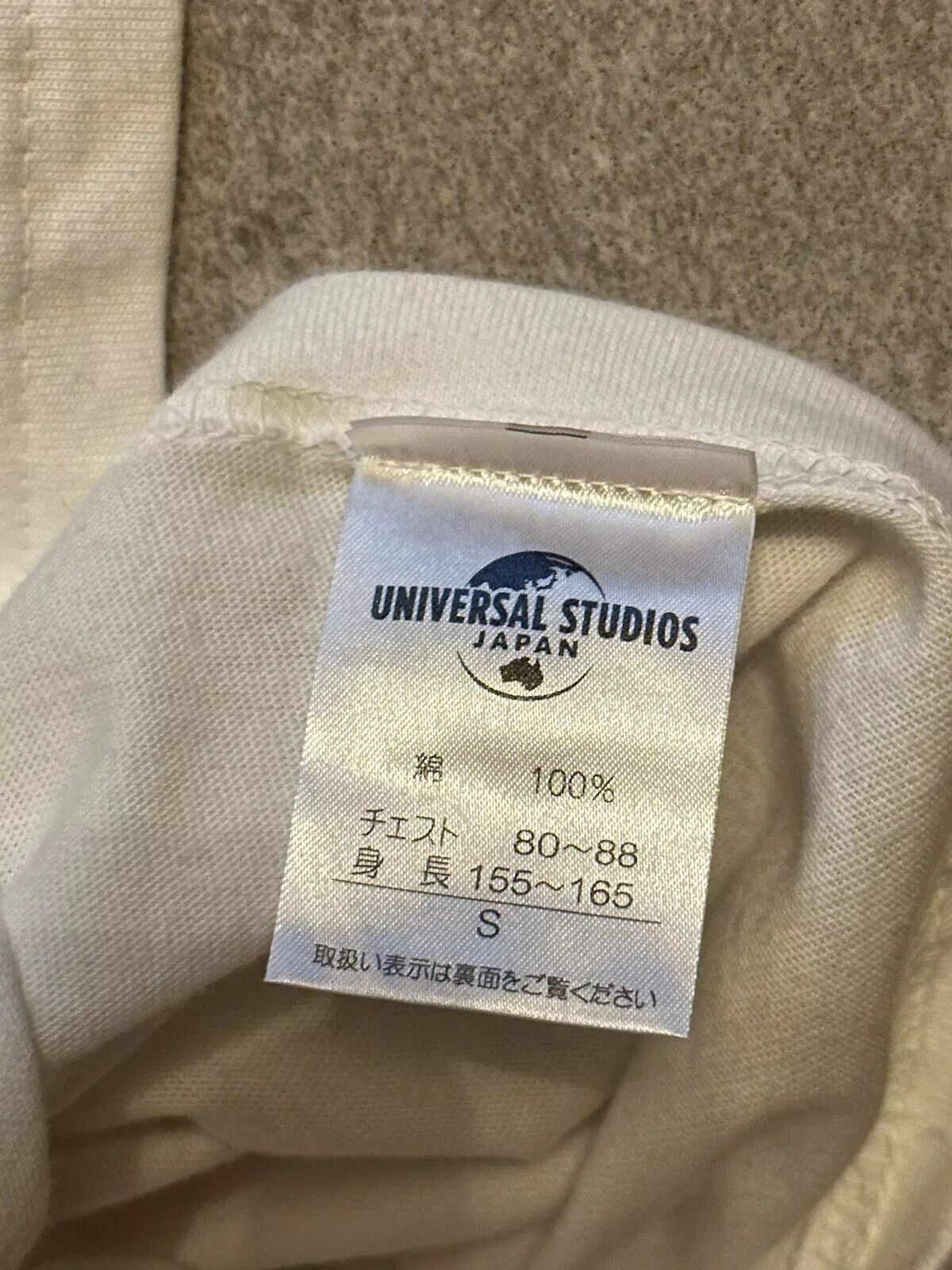 Universal Studios Universal Studios Jaws Japan Collectors Rare T-Shirt Tee Size US S / EU 44-46 / 1 - 9 Thumbnail