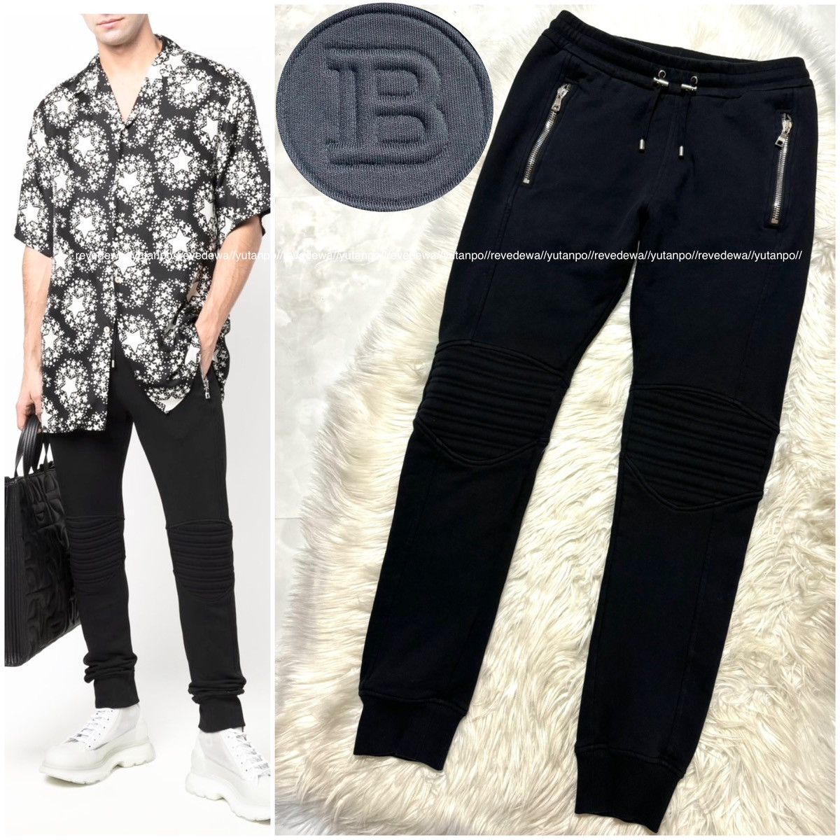 Image of Balmain Homme Embossed B New Logo Biker Sweatpants L in Black, Men's (Size 30)