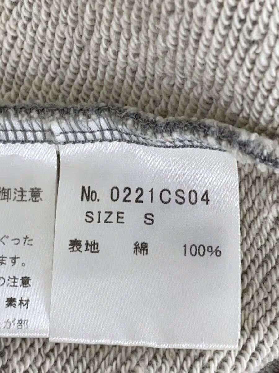 Hysteric Glamour Rolling Stones T-Shirt Size US S / EU 44-46 / 1 - 4 Thumbnail