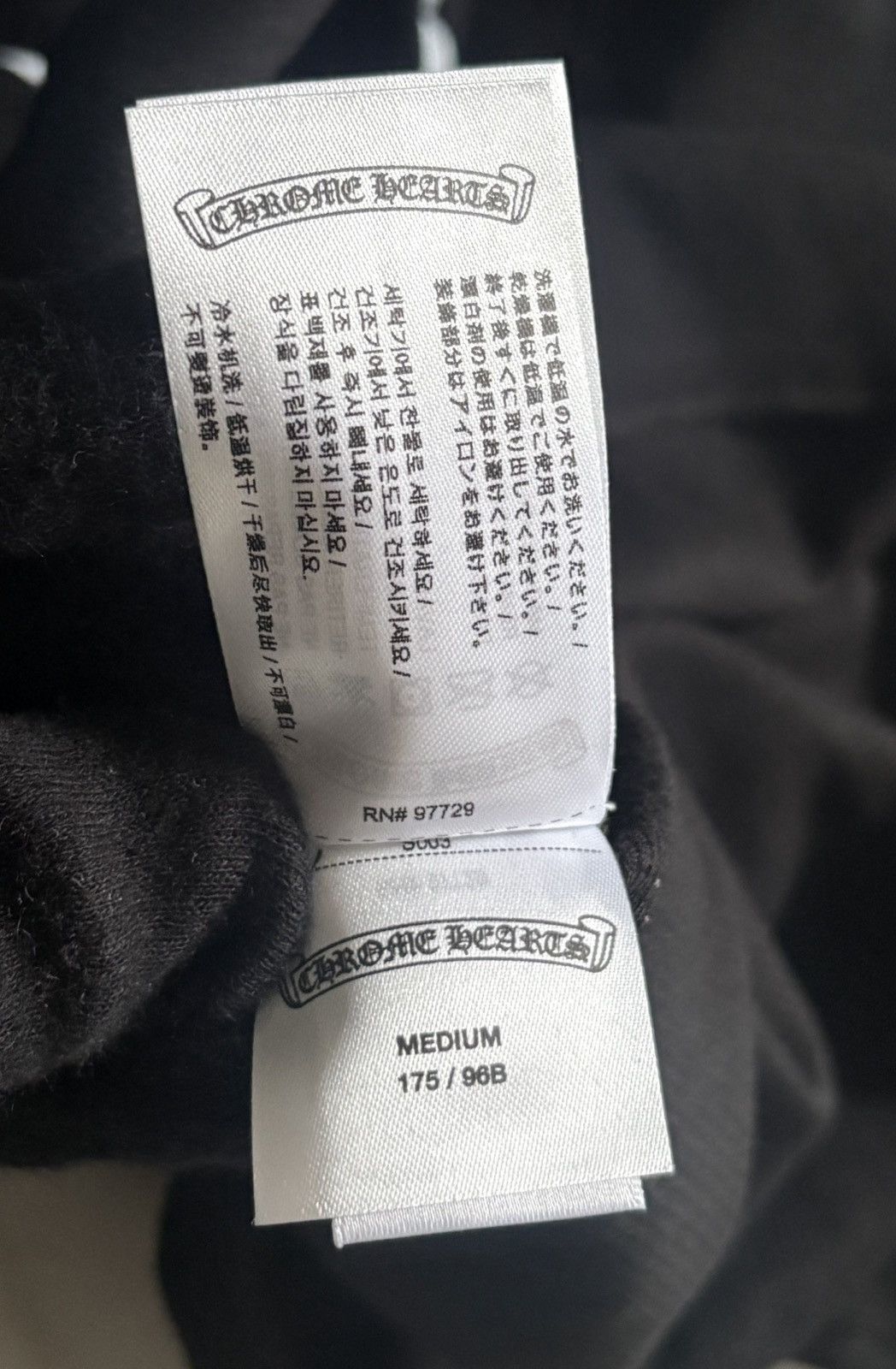 Chrome Hearts Chrome hearts scroll thermal long sleeve Size US M / EU 48-50 / 2 - 4 Thumbnail