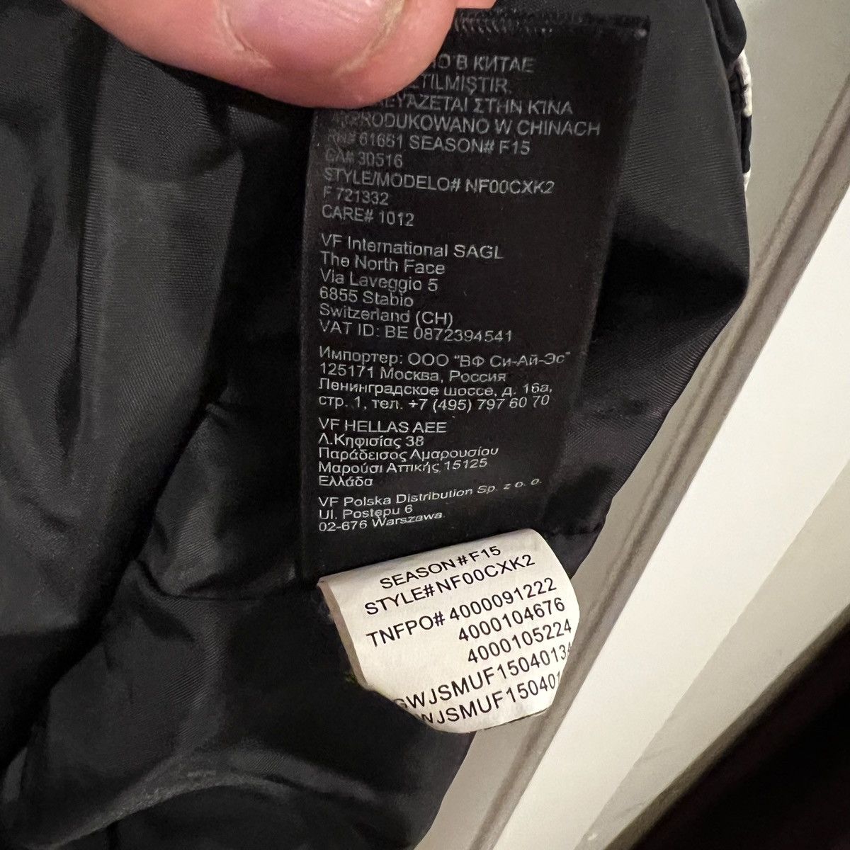 Supreme × The North Face Supreme By Any Means Pullover Jacket The North Face Size US L / EU 52-54 / 3 - 15 Thumbnail