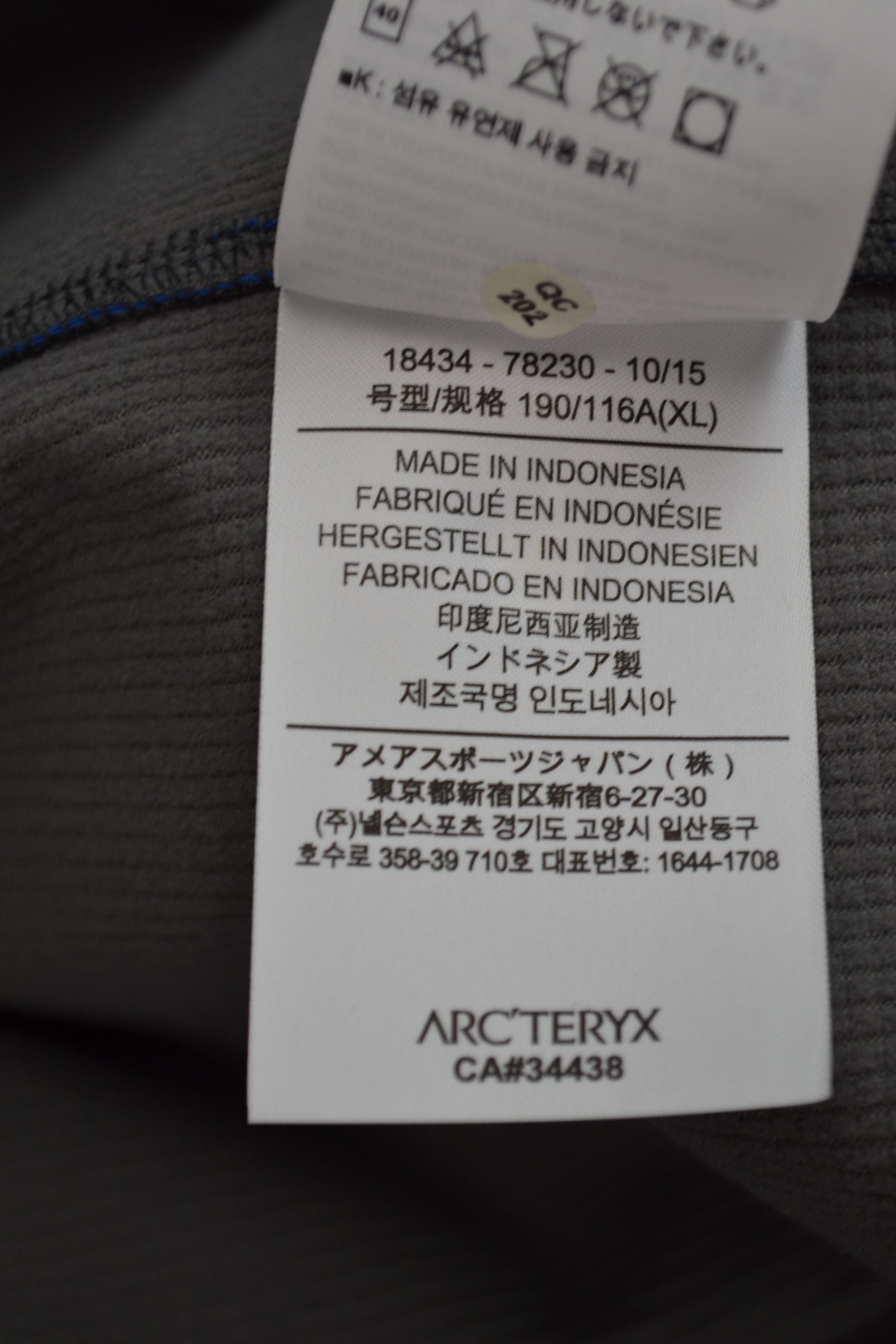 Arc'teryx Arc'teryx Epsilon Softshell Jacket Lightweight Blue XL ABLAC Size US XL / EU 56 / 4 - 13 Thumbnail