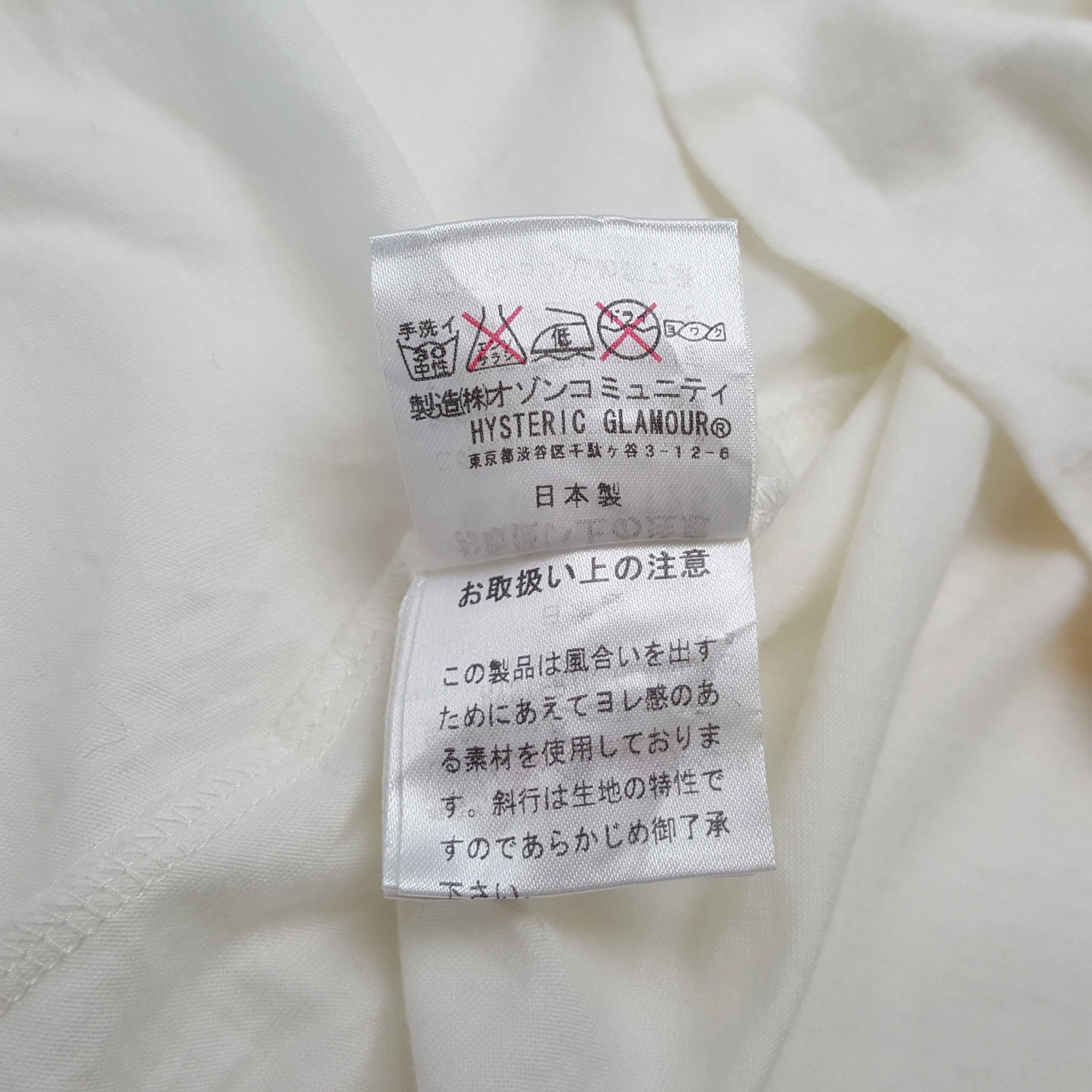 Hysteric Glamour Vintage Hysteric Glamour x Original Fake Brand Tees C312N64 Size S / US 4 / IT 40 - 6 Thumbnail