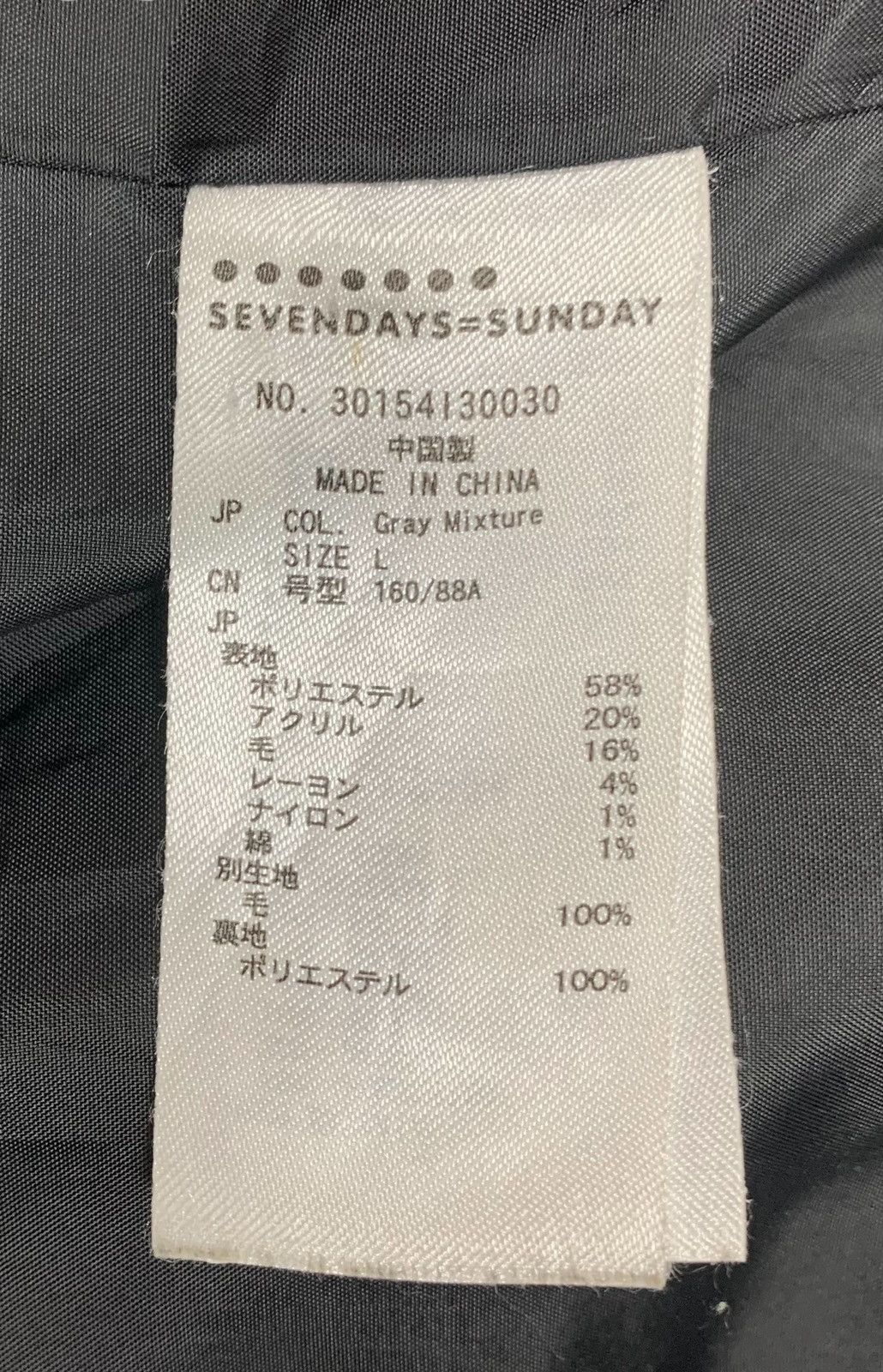 Designer × Harris Tweed × Japanese Brand Harris Tweed Sevendays:Sunday Designer Luxury Long Coat Size US M / EU 48-50 / 2 - 9 Thumbnail