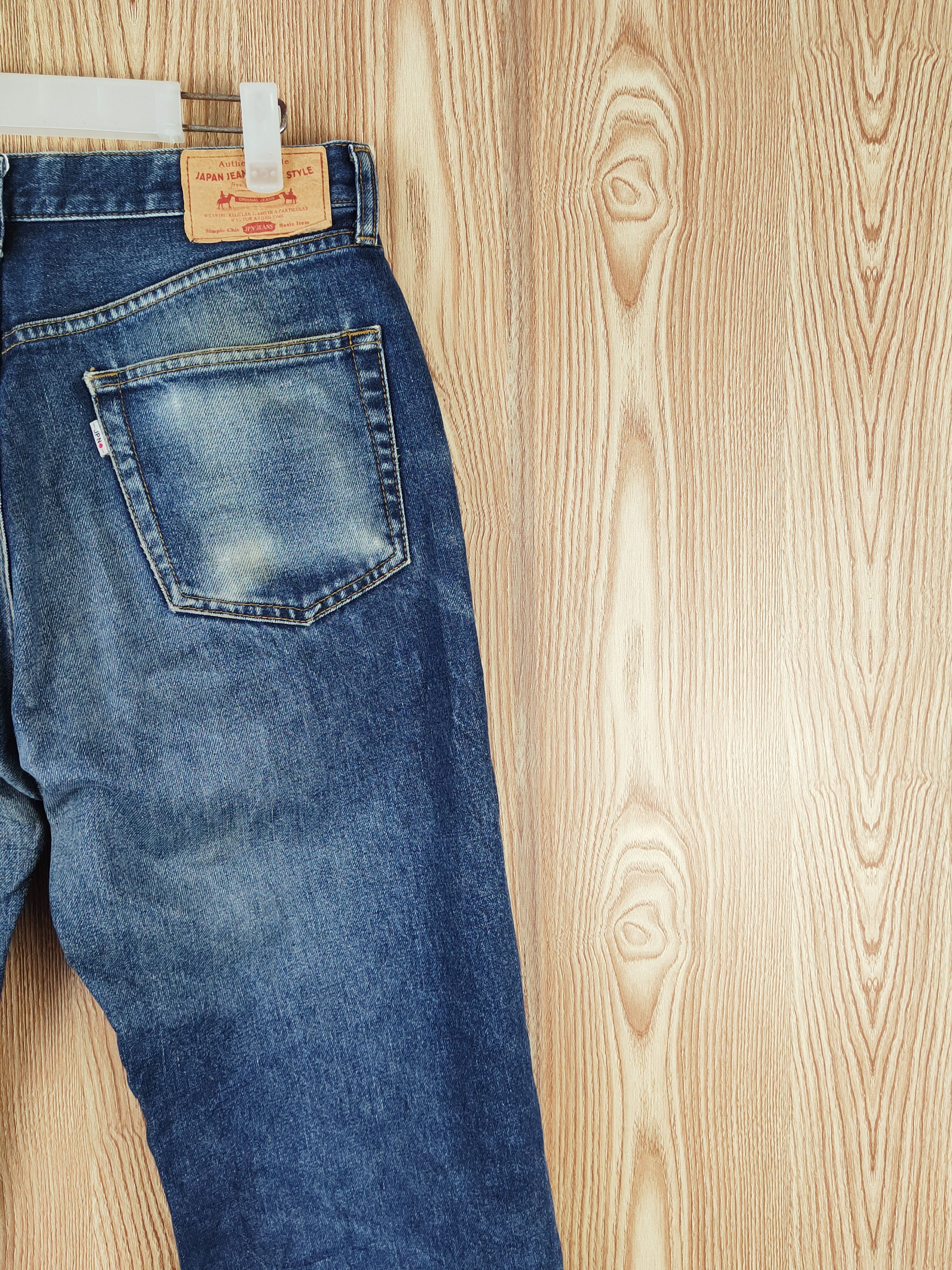 Japanese Brand Japan Jeans Dark Blue Distressed Ripped Jeans #S2706 Size US 31 - 12 Thumbnail