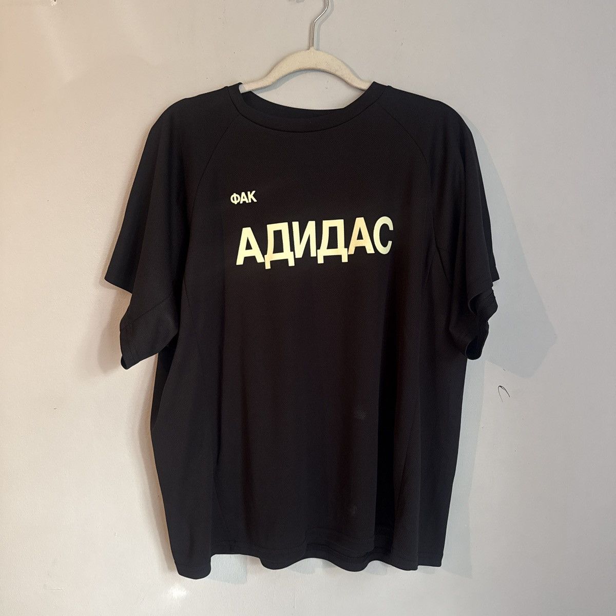 Kanye West × Yeezy YZY Gosha Fuck Adidas tee | Grailed