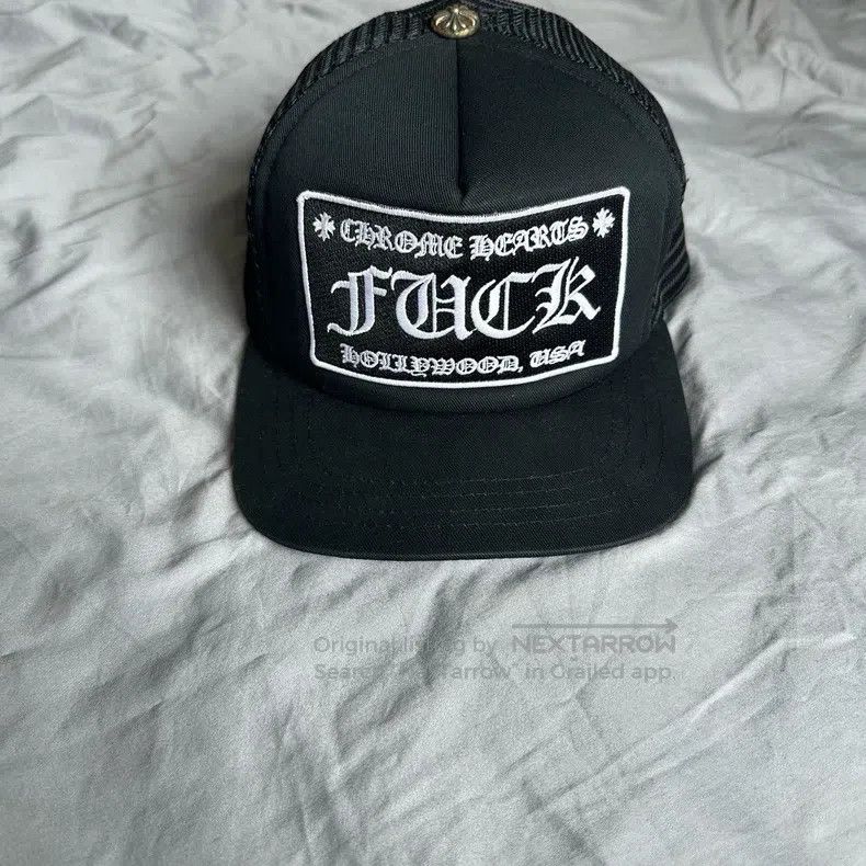 Chrome Hearts CHROME HEARTS Size OS Embroidered cuss words truck hat Size ONE SIZE - 2 Thumbnail
