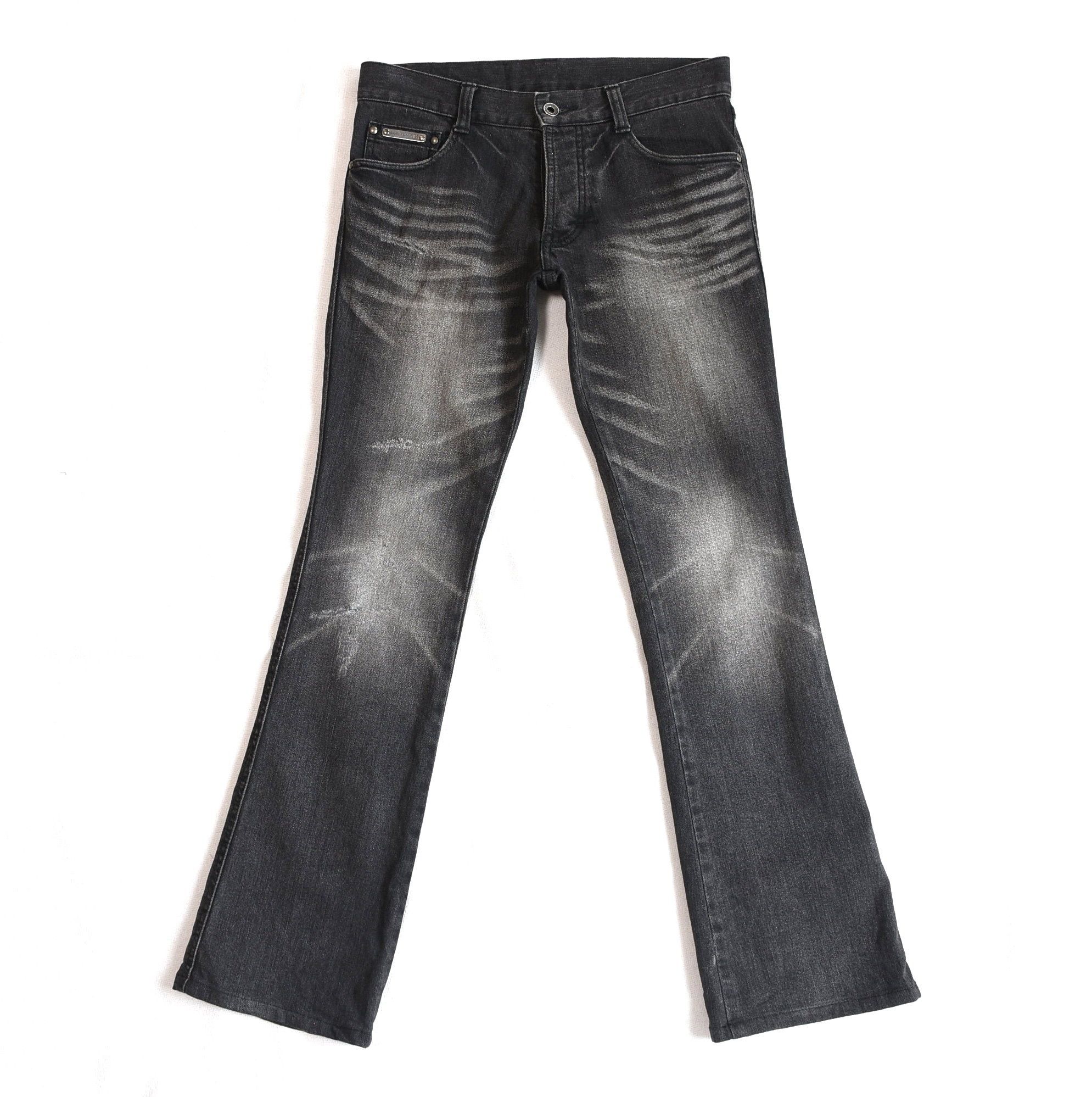 Men's 5351 POUR LES HOMMES Denim | Grailed