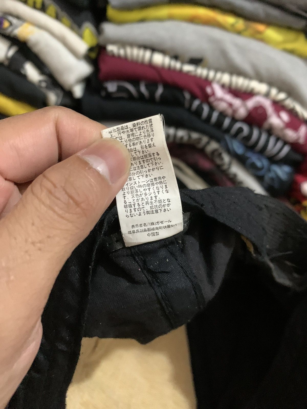Japanese Brand Godgoes poem hats Size ONE SIZE - 6 Thumbnail