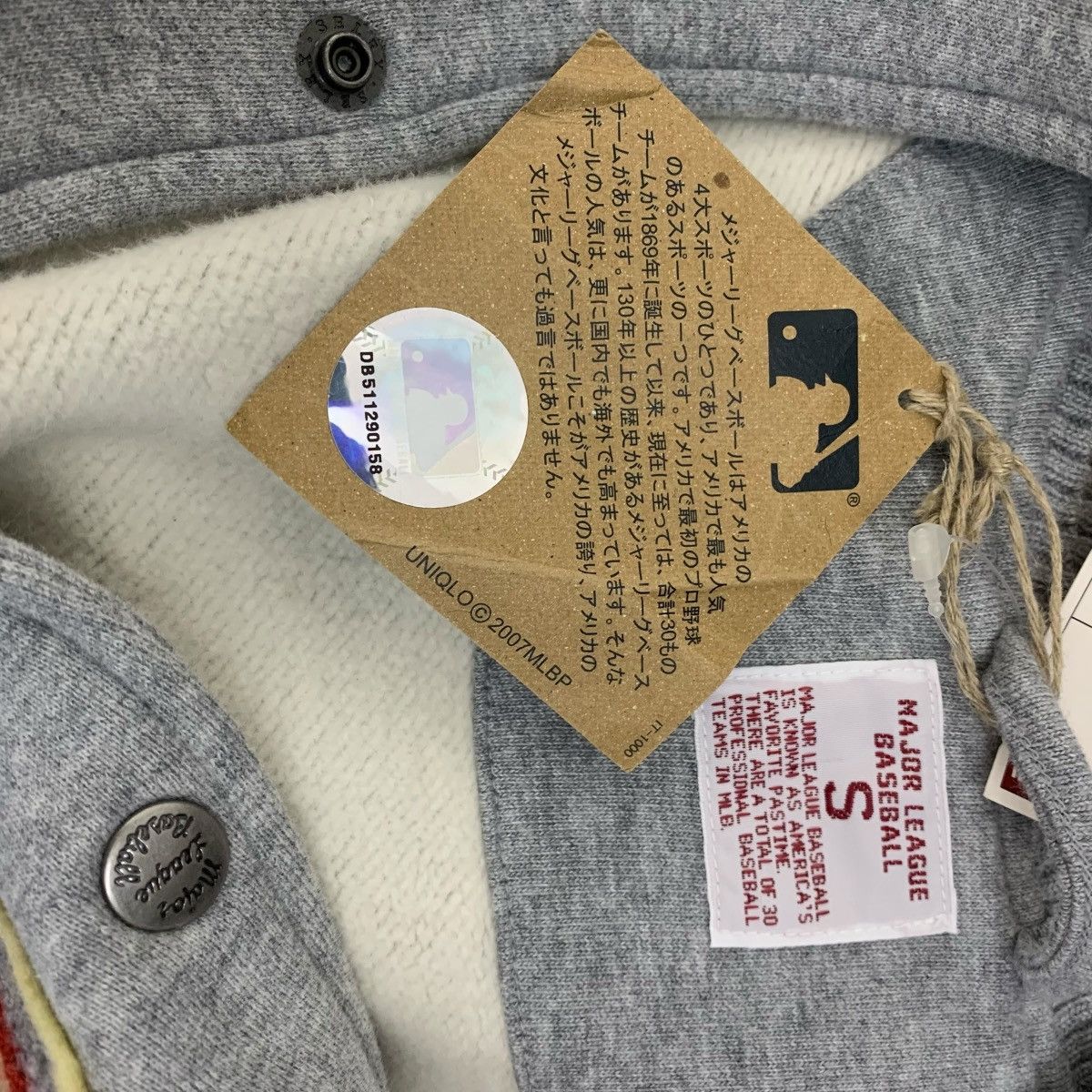 Japanese Brand Uniqlo Boston Red Sox MLB JapaneseBrand baseball Jacket Size US S / EU 44-46 / 1 - 9 Thumbnail