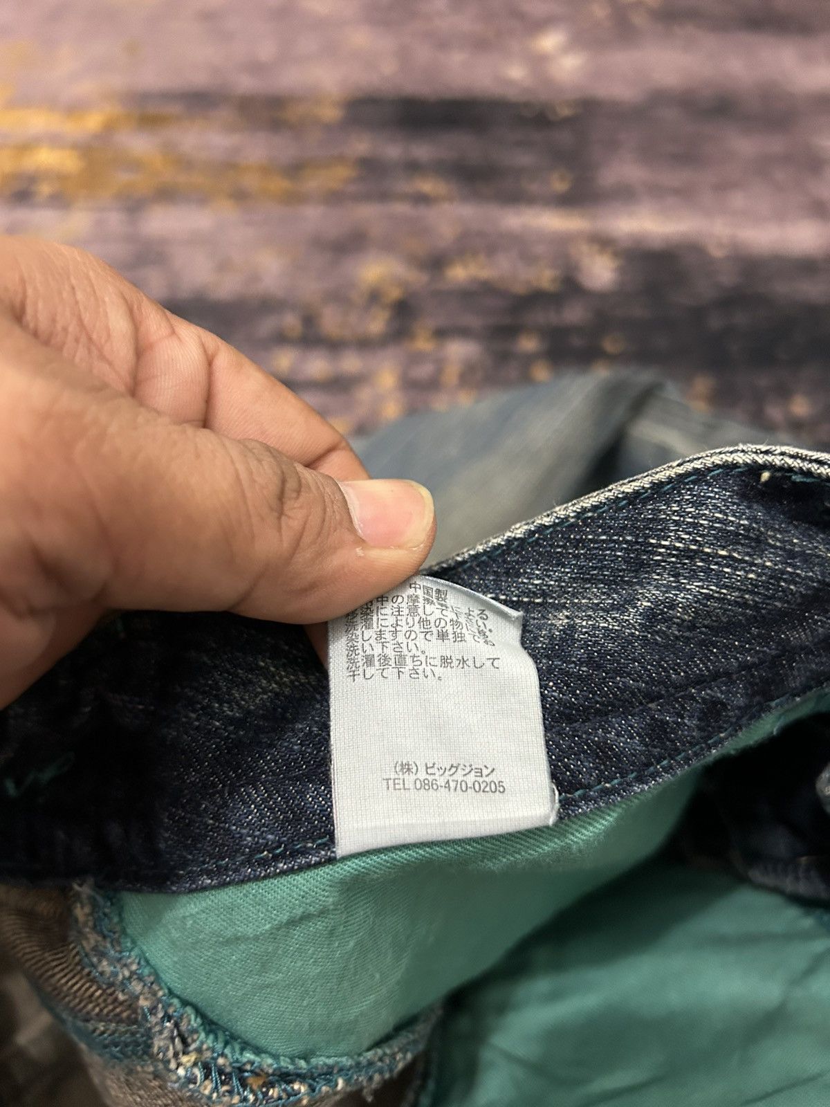 Japanese Brand Georgia Love Mud Wash Flare Pants Size US 30 / EU 46 - 13 Thumbnail